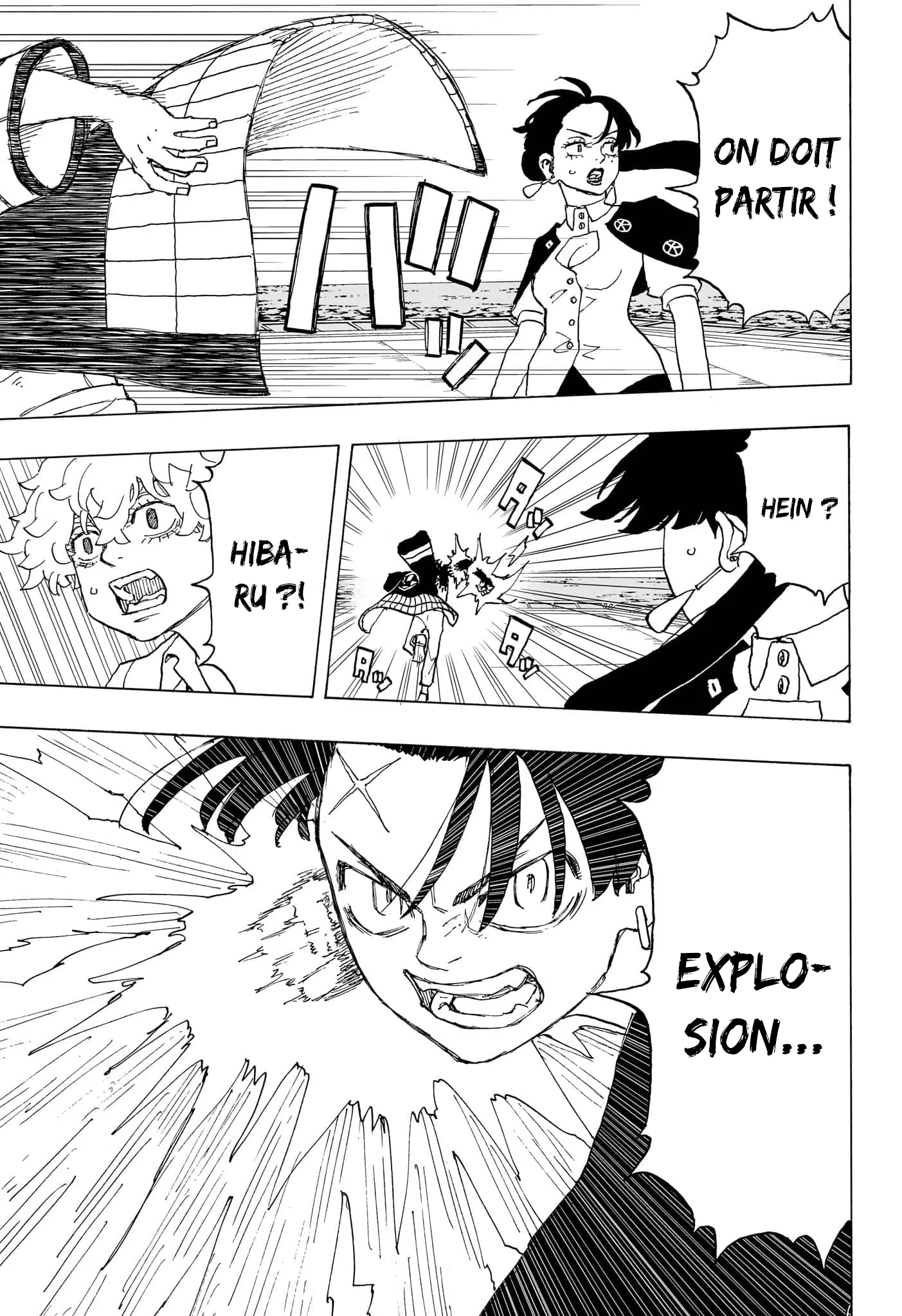 Negai No Astro - 24 - 67ea8794d438a.webp