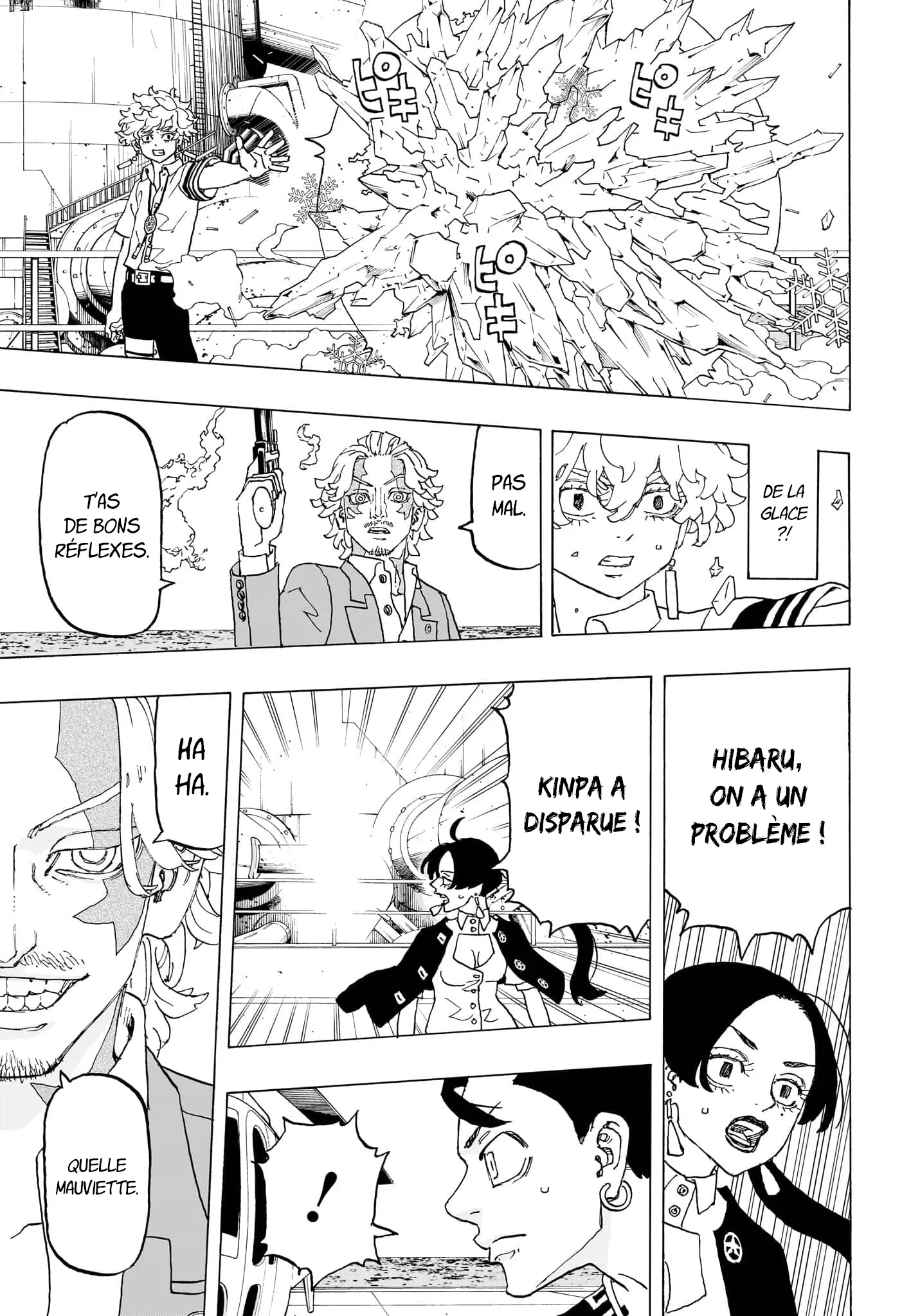 Negai No Astro - 24 - 67ea879660a4f.webp