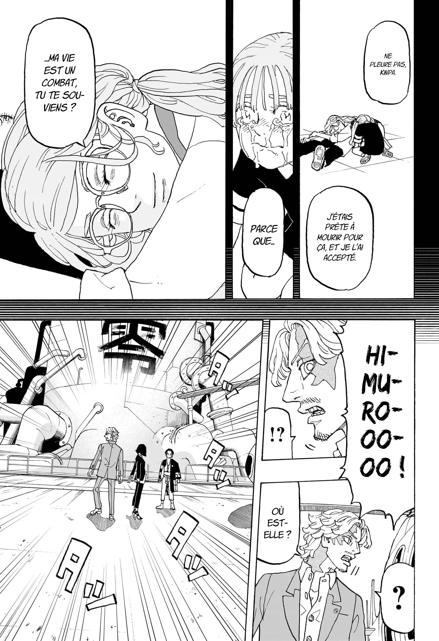 Negai No Astro - 24 - 67ea8797ebcc6.webp