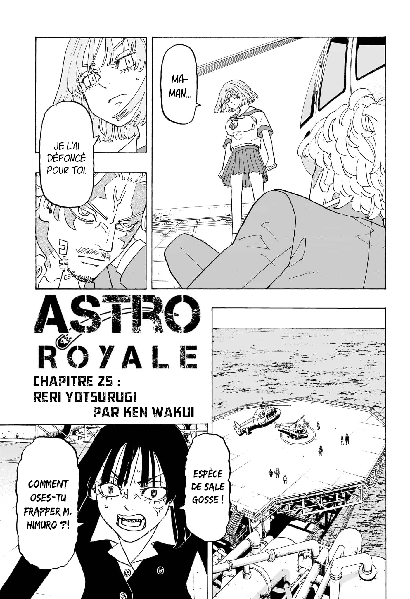 Negai No Astro - 25 - 67ea87991b64b.webp