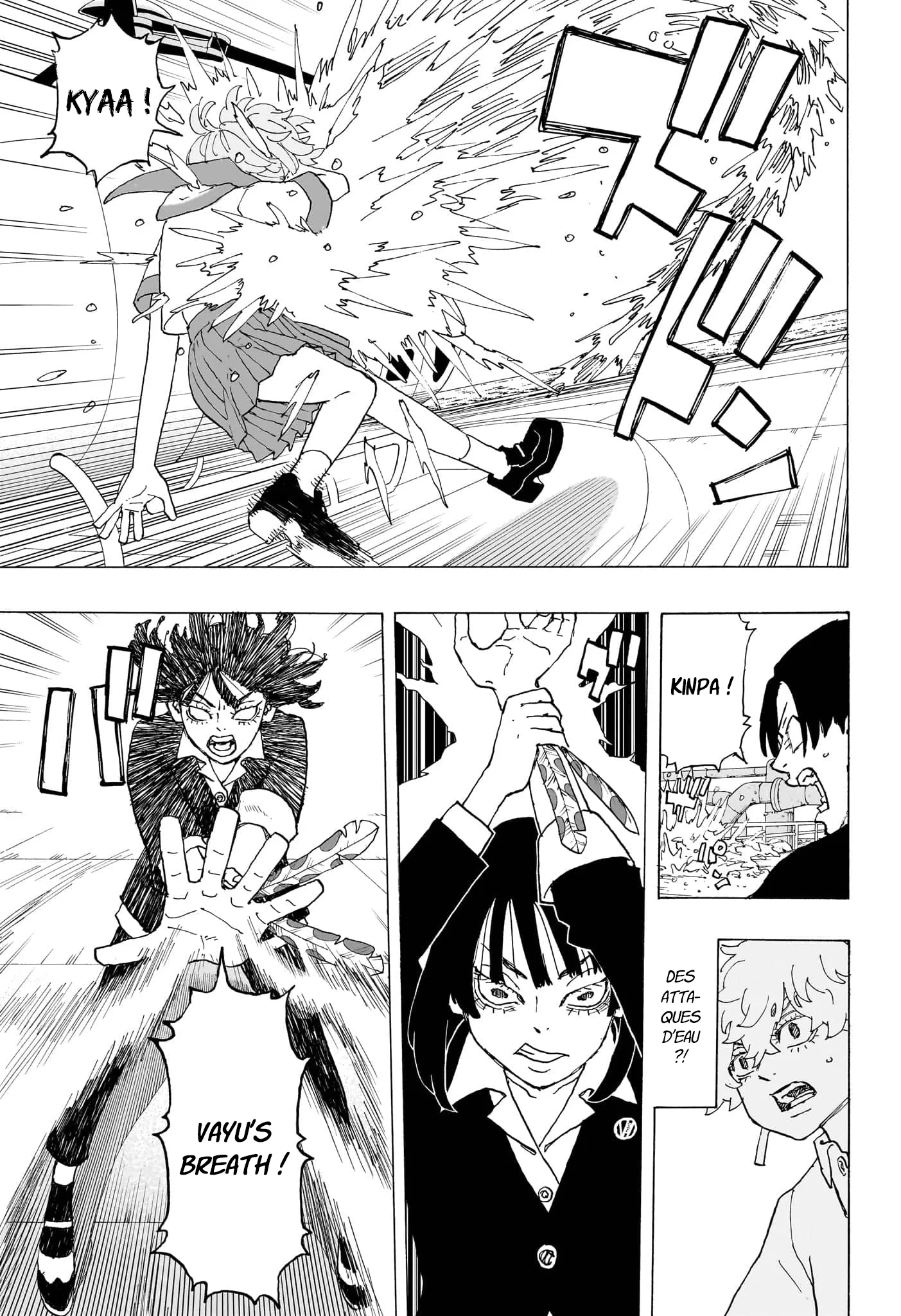 Negai No Astro - 25 - 67ea879c17056.webp