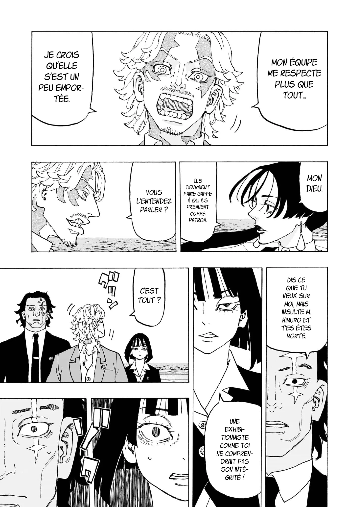 Negai No Astro - 25 - 67ea879cca5f4.webp