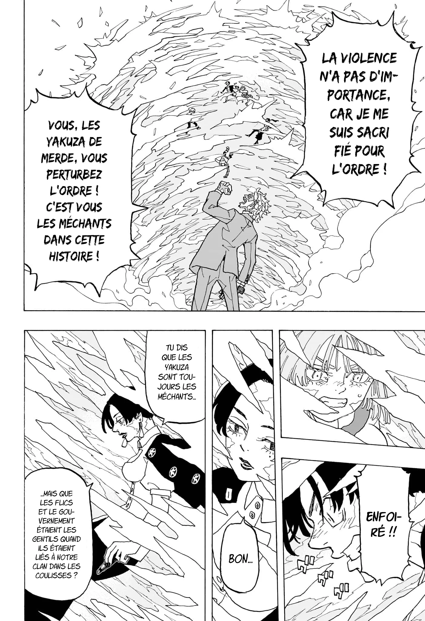 Negai No Astro - 25 - 67ea87a14873d.webp