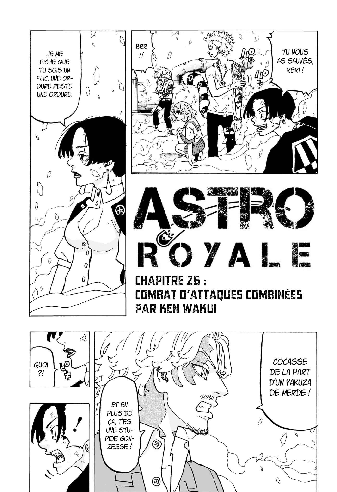 Negai No Astro - 26 - 67ea87a2d8434.webp