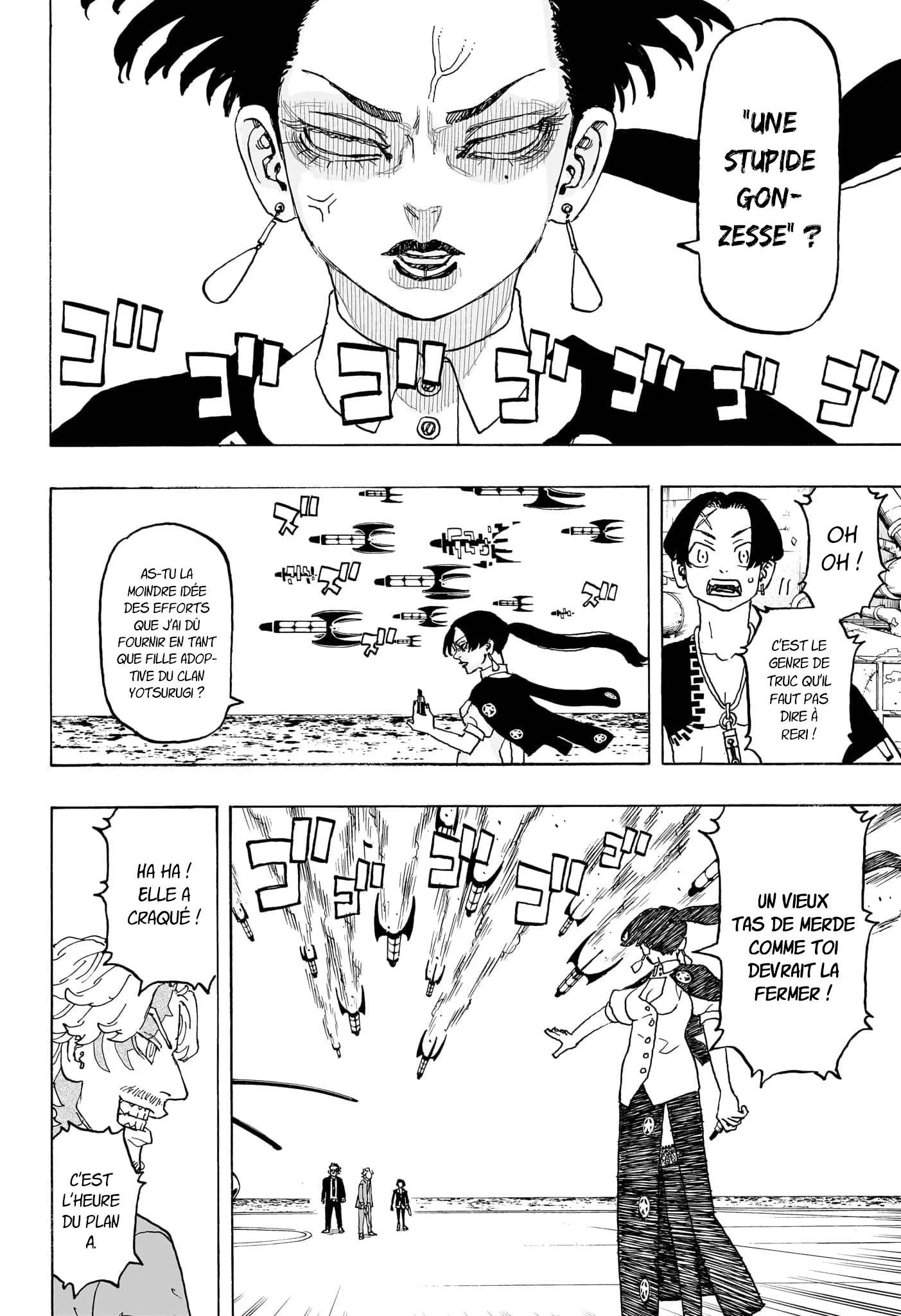 Negai No Astro - 26 - 67ea87a561229.webp