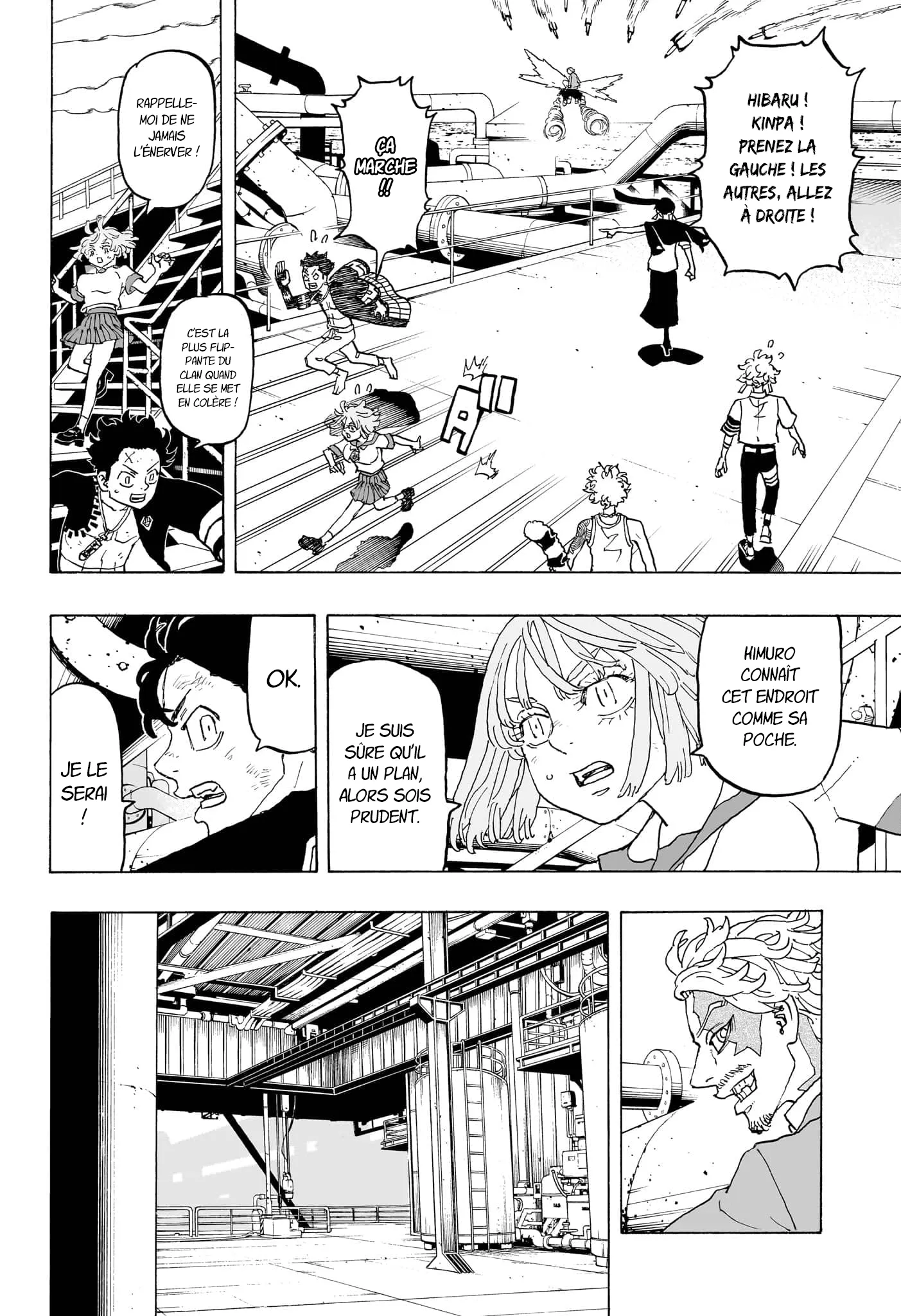 Negai No Astro - 26 - 67ea87a63348c.webp