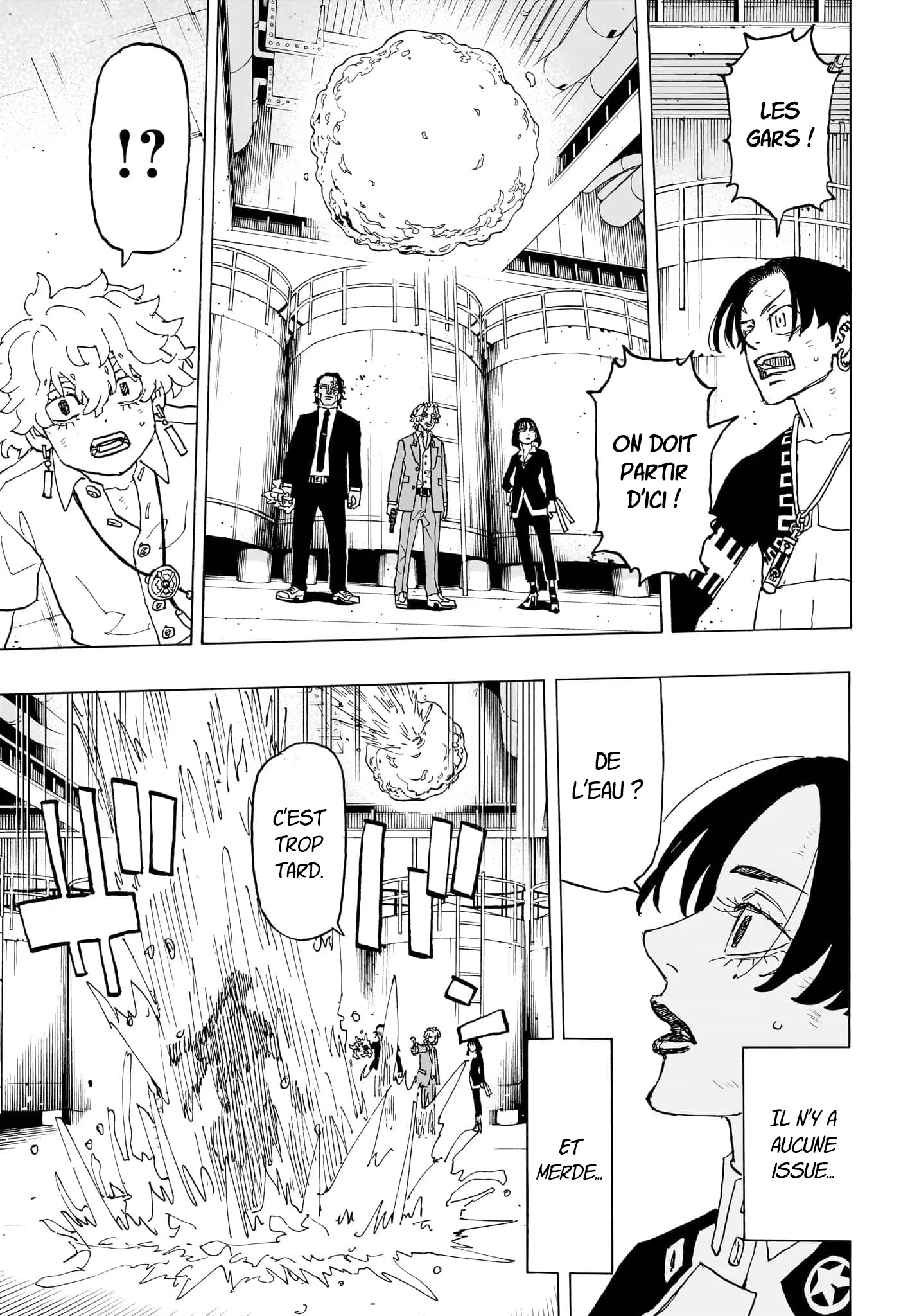 Negai No Astro - 26 - 67ea87a763902.webp