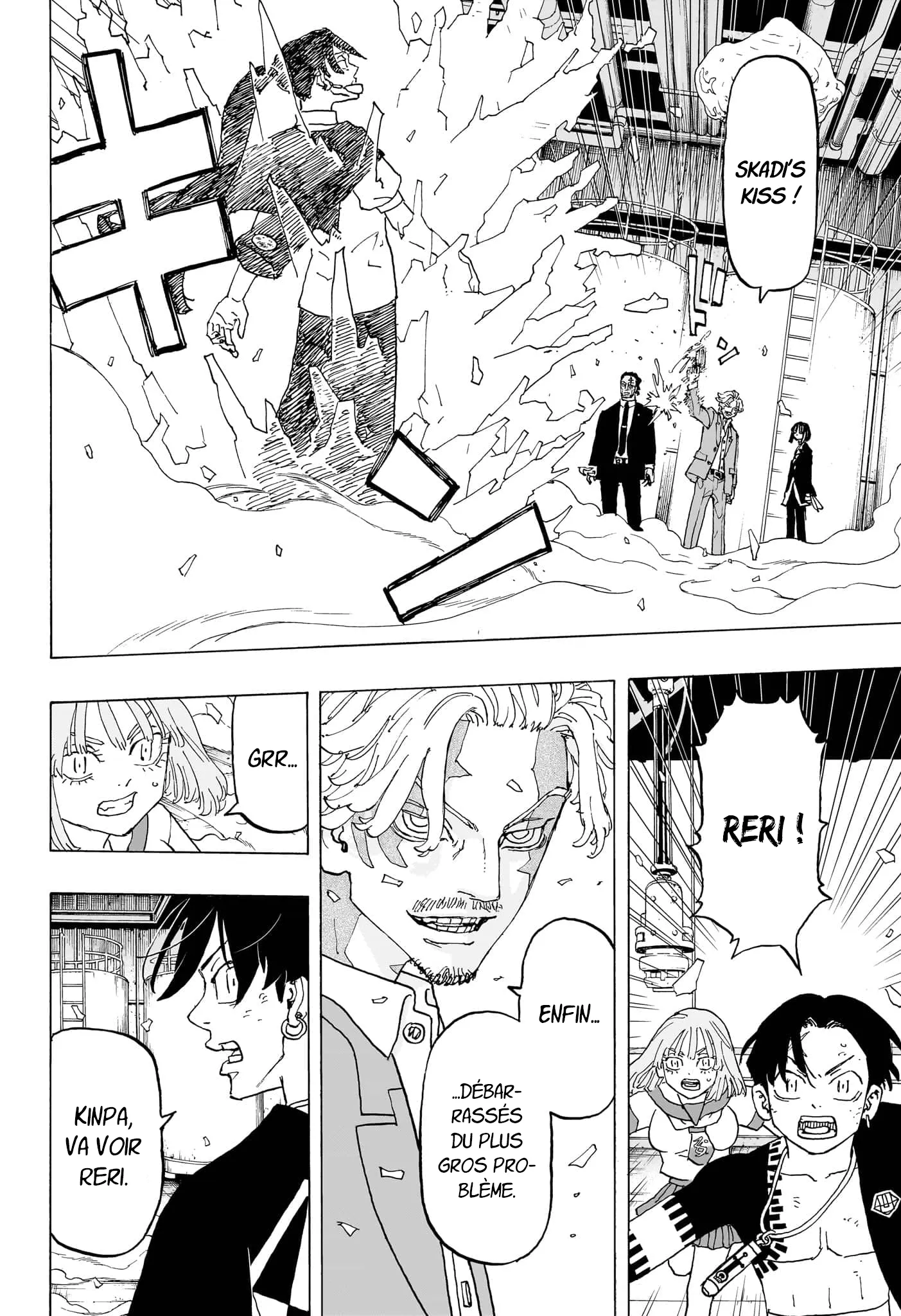 Negai No Astro - 26 - 67ea87a7cedee.webp