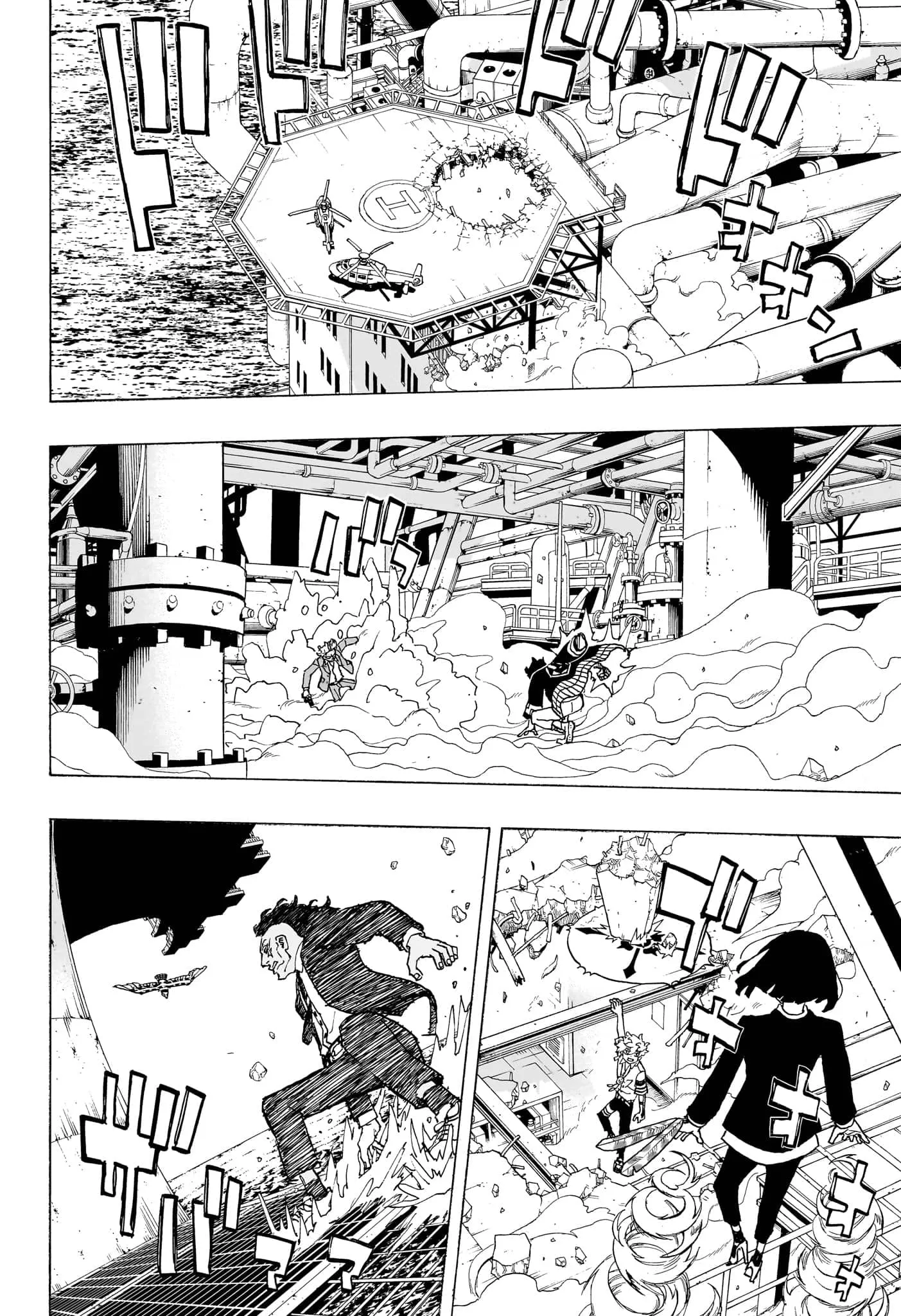 Negai No Astro - 26 - 67ea87ab28eb9.webp