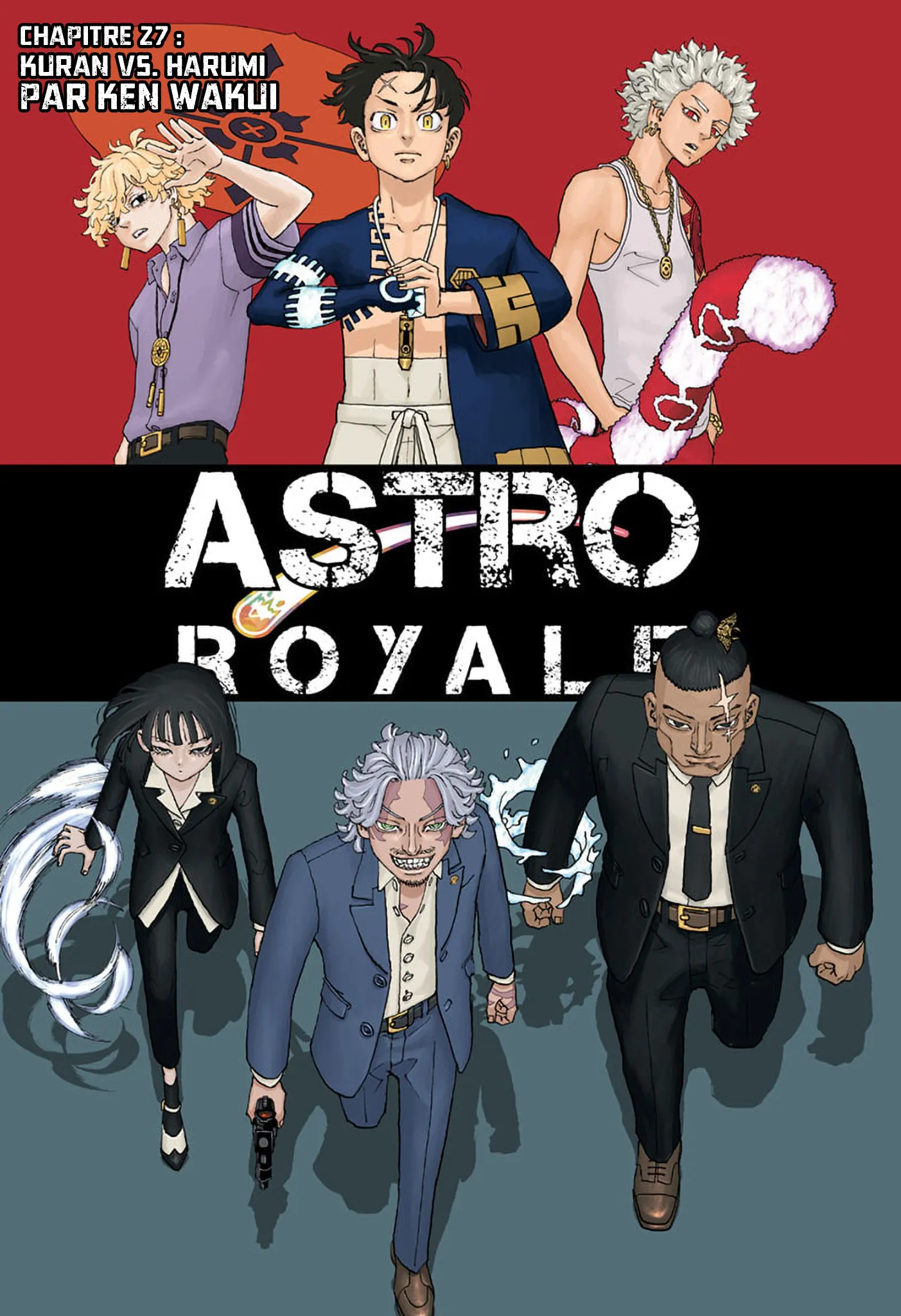 Negai No Astro - 27 - 67ea87ad044a1.webp