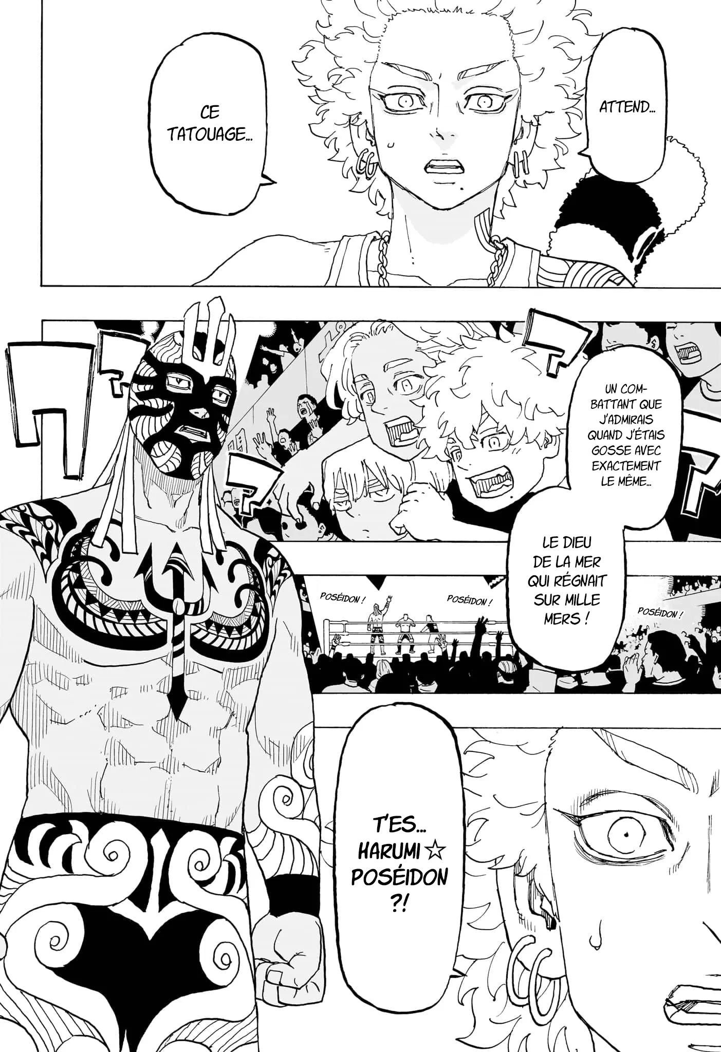 Negai No Astro - 27 - 67ea87b116359.webp