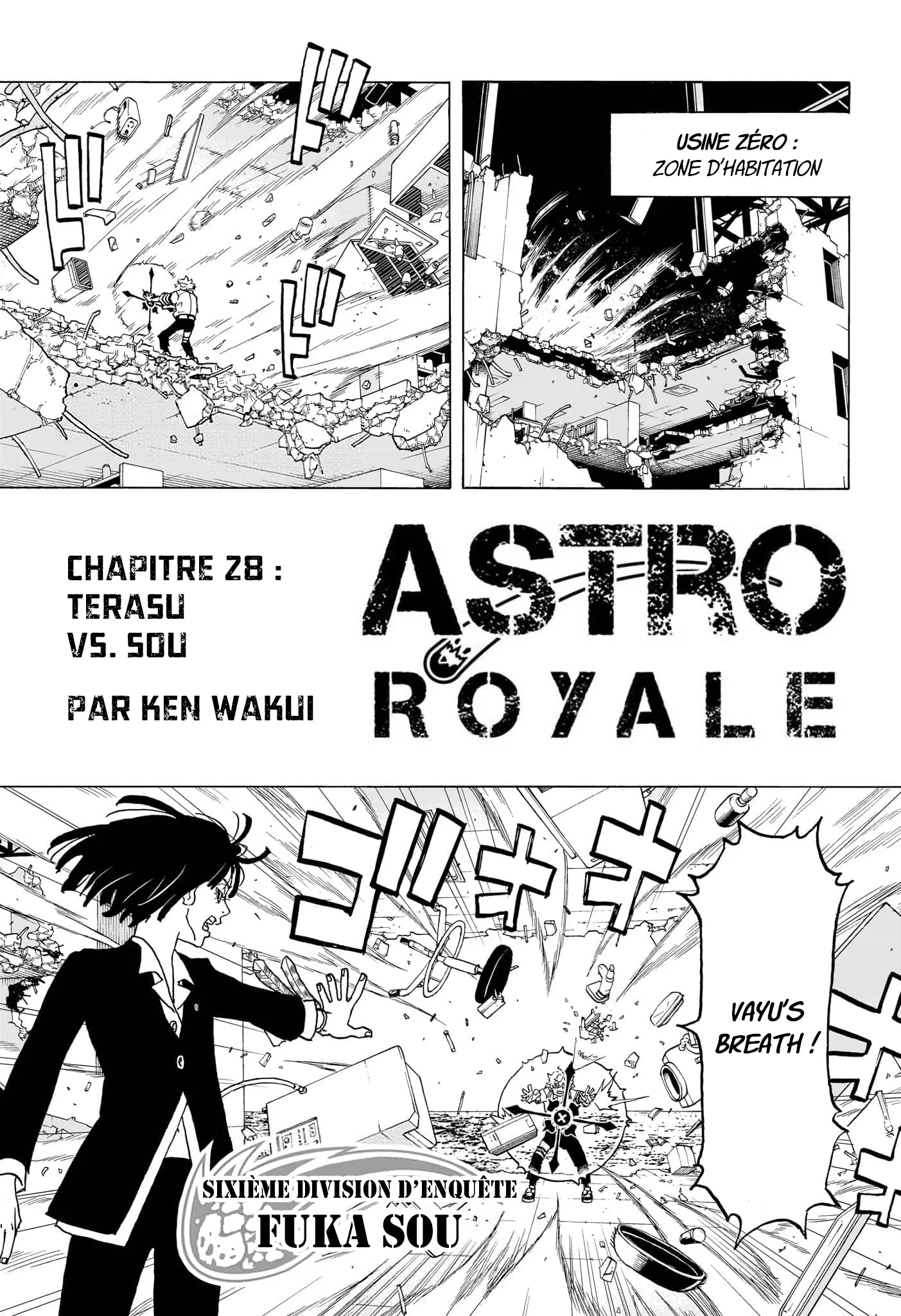 Negai No Astro - 28 - 67ea87b8373f2.webp