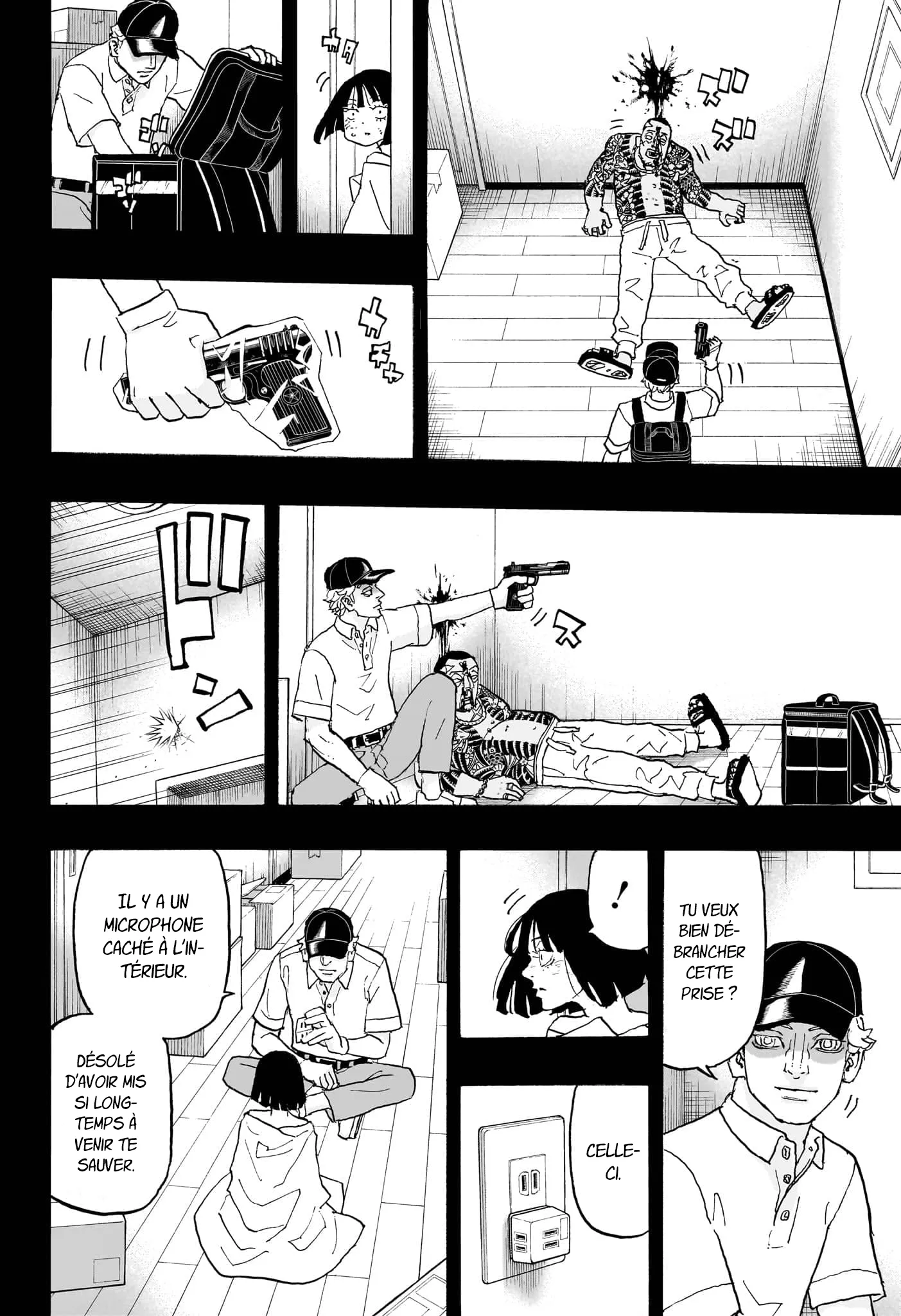 Negai No Astro - 28 - 67ea87be0a700.webp
