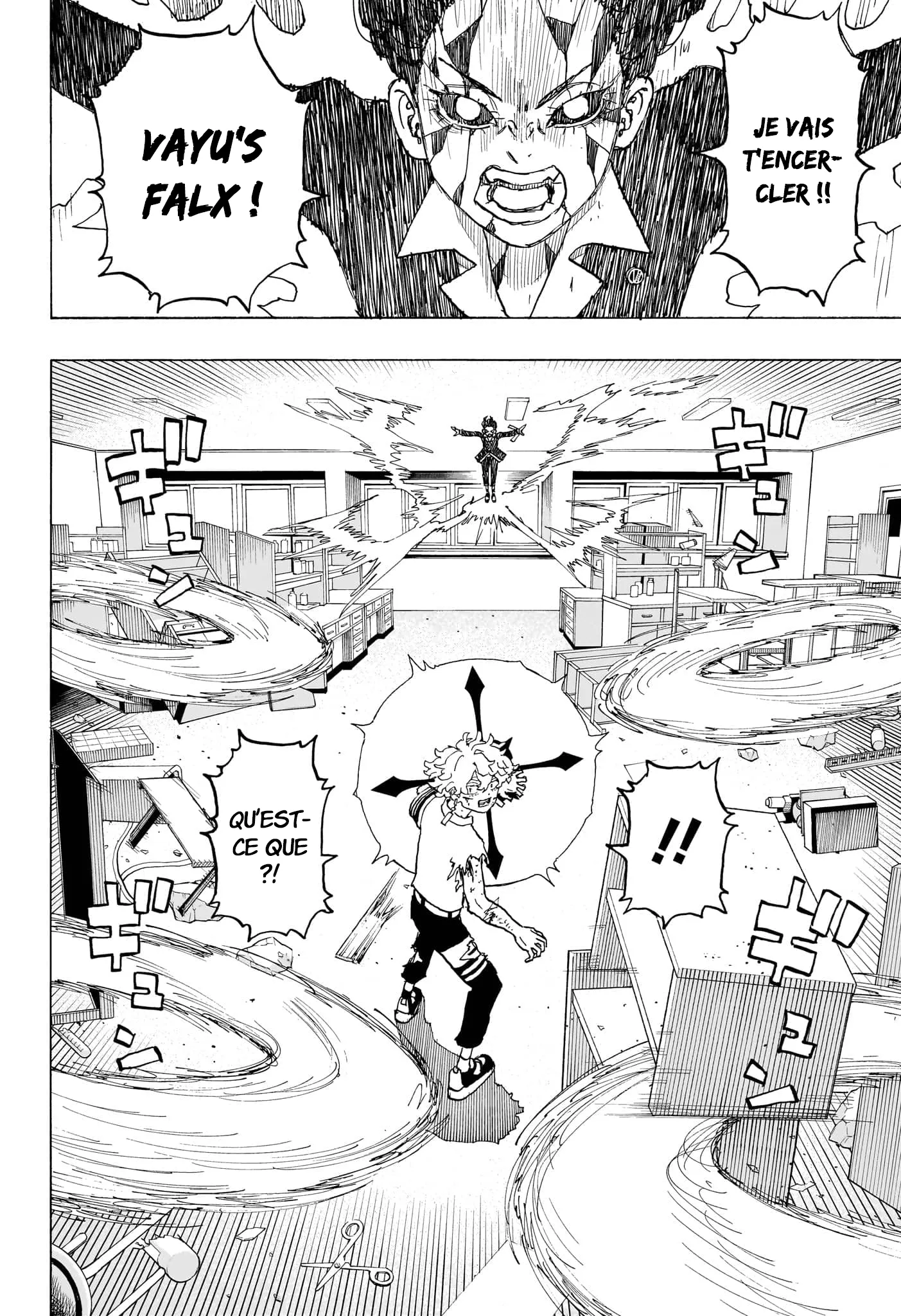 Negai No Astro - 28 - 67ea87bef2338.webp