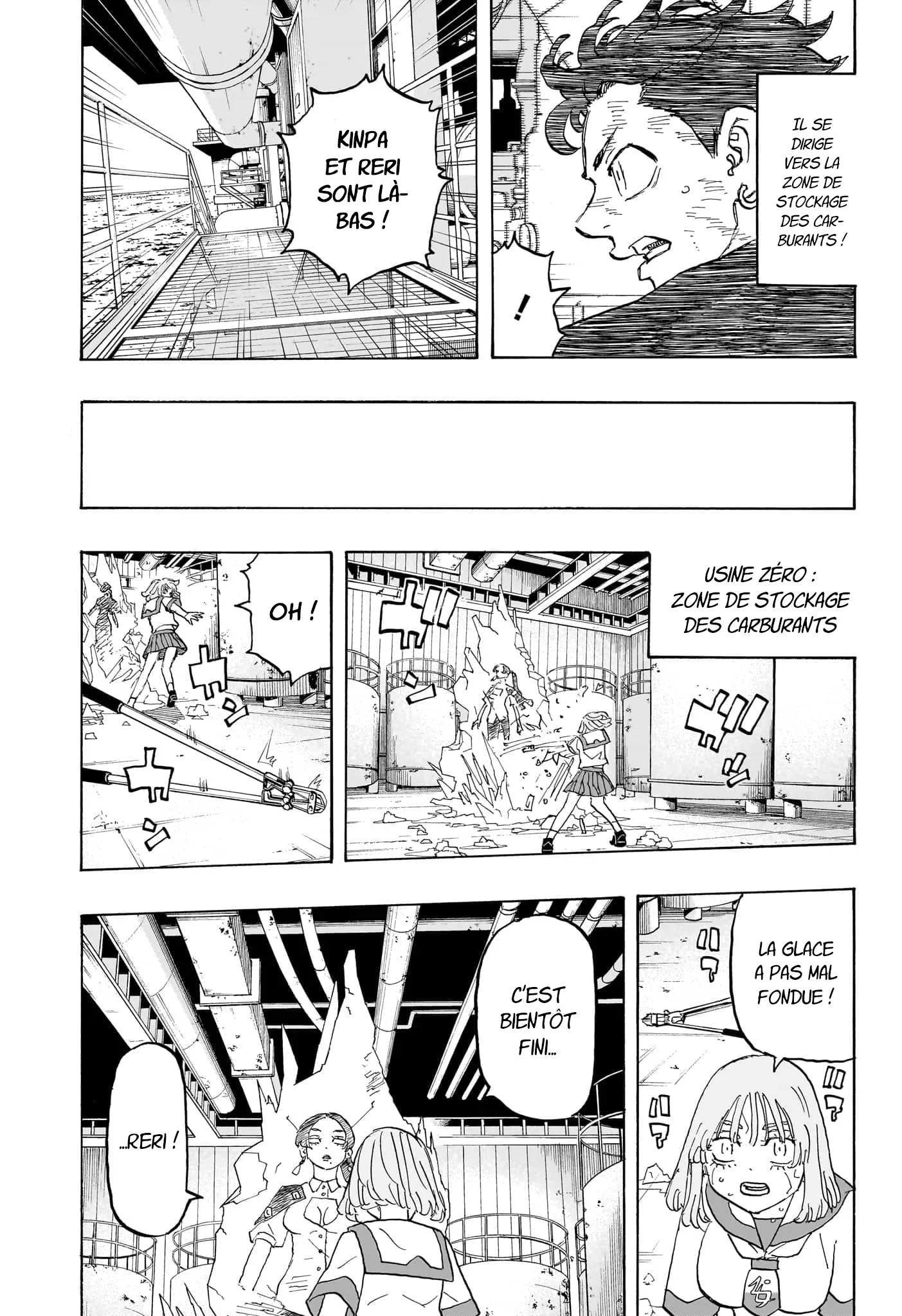 Negai No Astro - 29 - 67ea87c9be298.webp