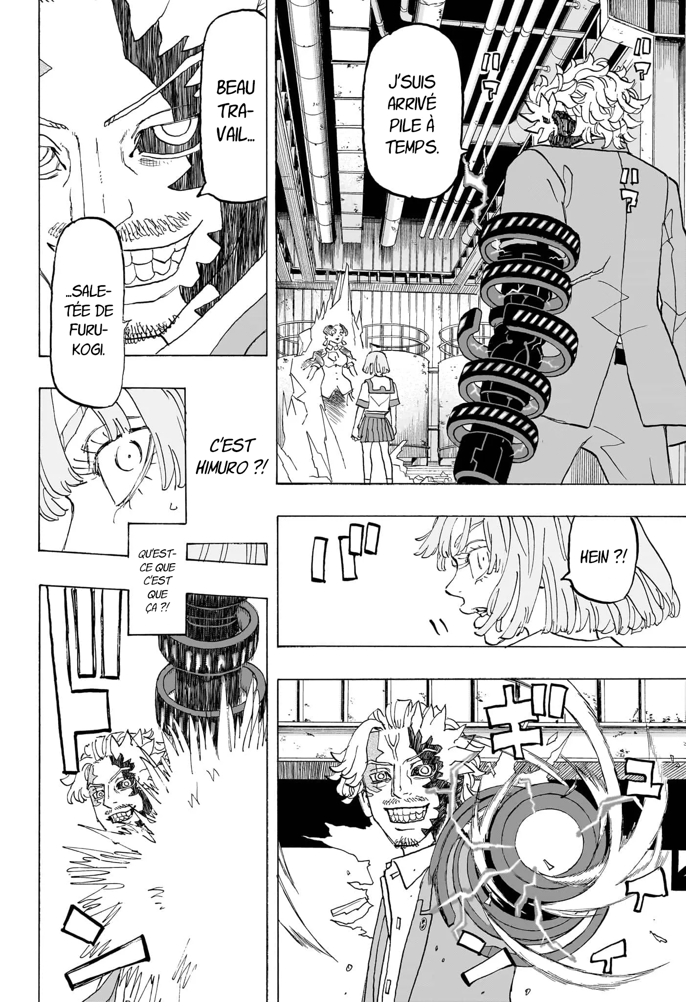 Negai No Astro - 29 - 67ea87ca497fe.webp