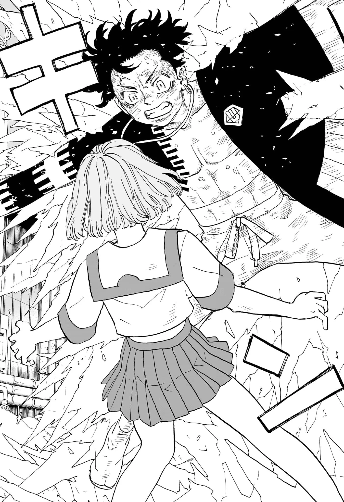 Negai No Astro - 29 - 67ea87cb3a0a8.webp