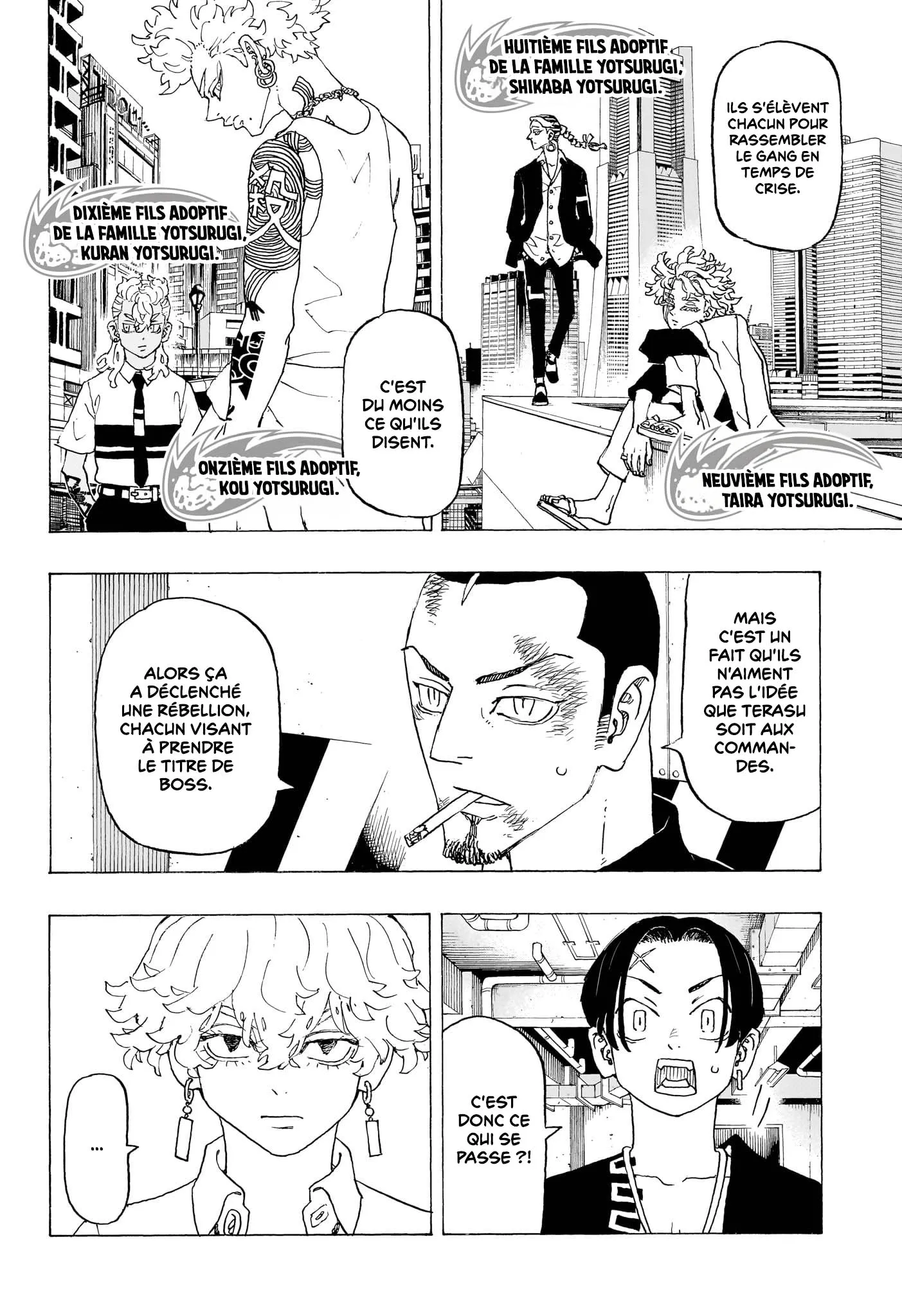 Negai No Astro - 3 - 67ea87cdd9210.webp