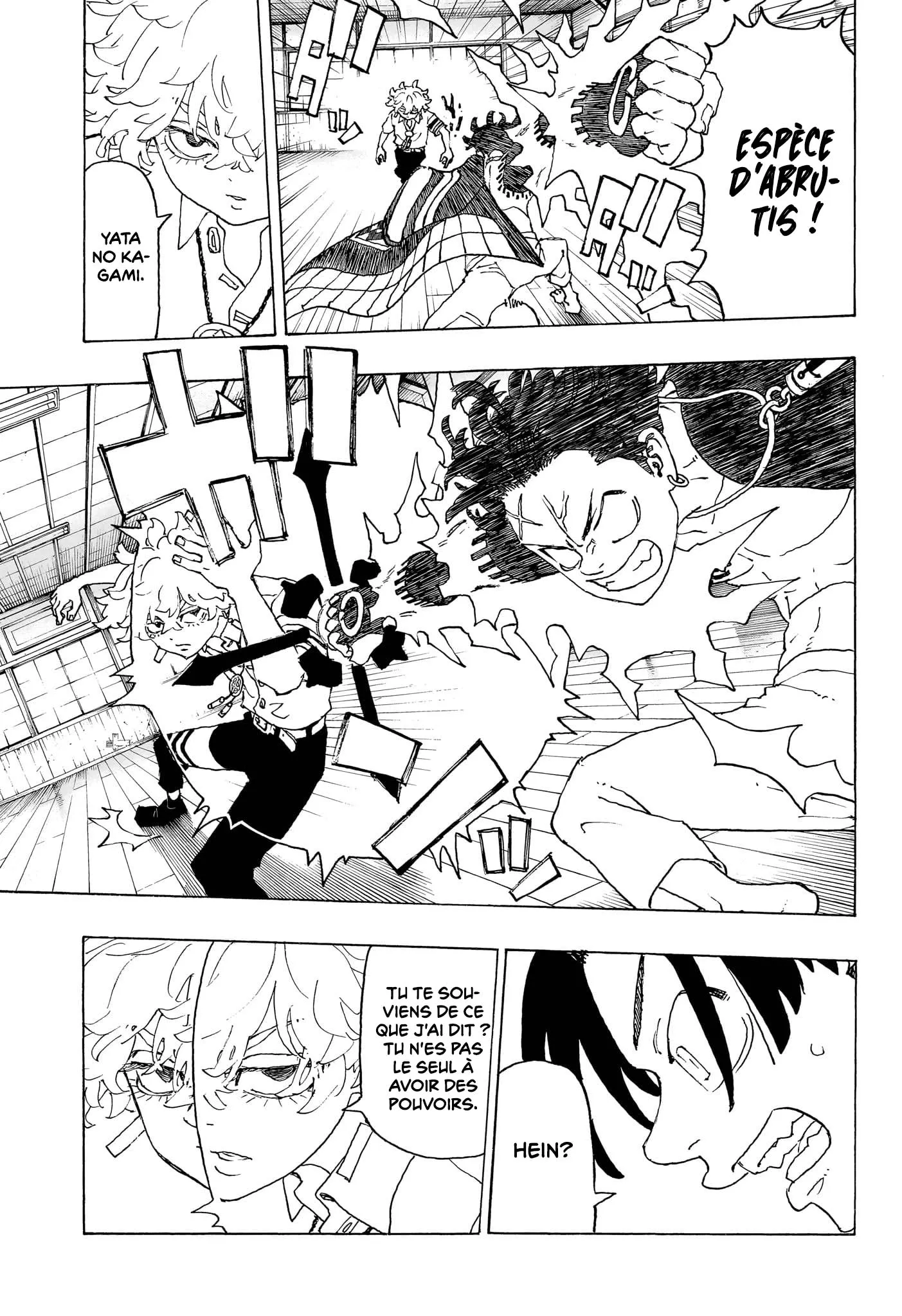 Negai No Astro - 3 - 67ea87d0d3dca.webp