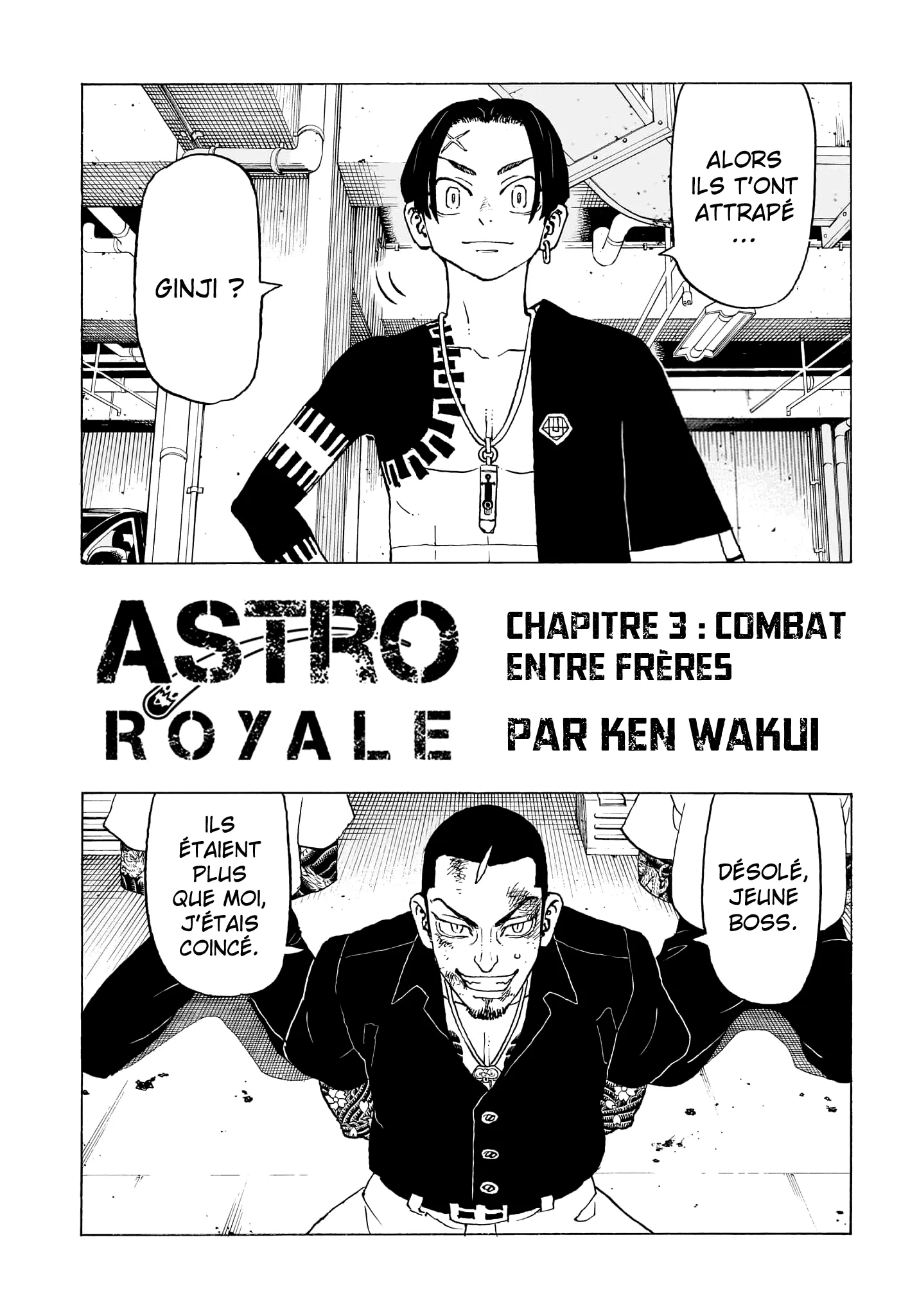 Negai No Astro - 3 - 67ea87d616fe3.webp