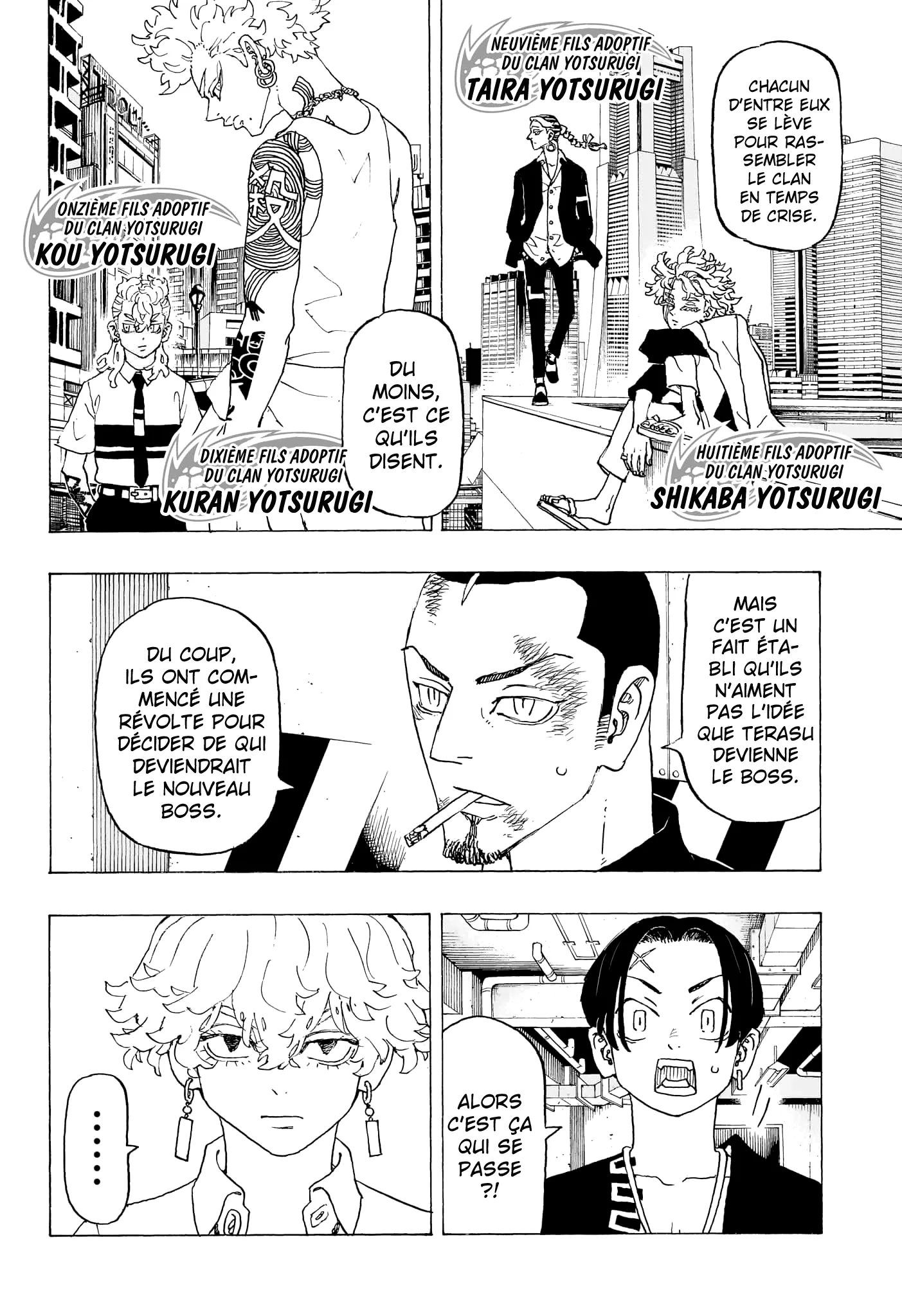 Negai No Astro - 3 - 67ea87d873b21.webp