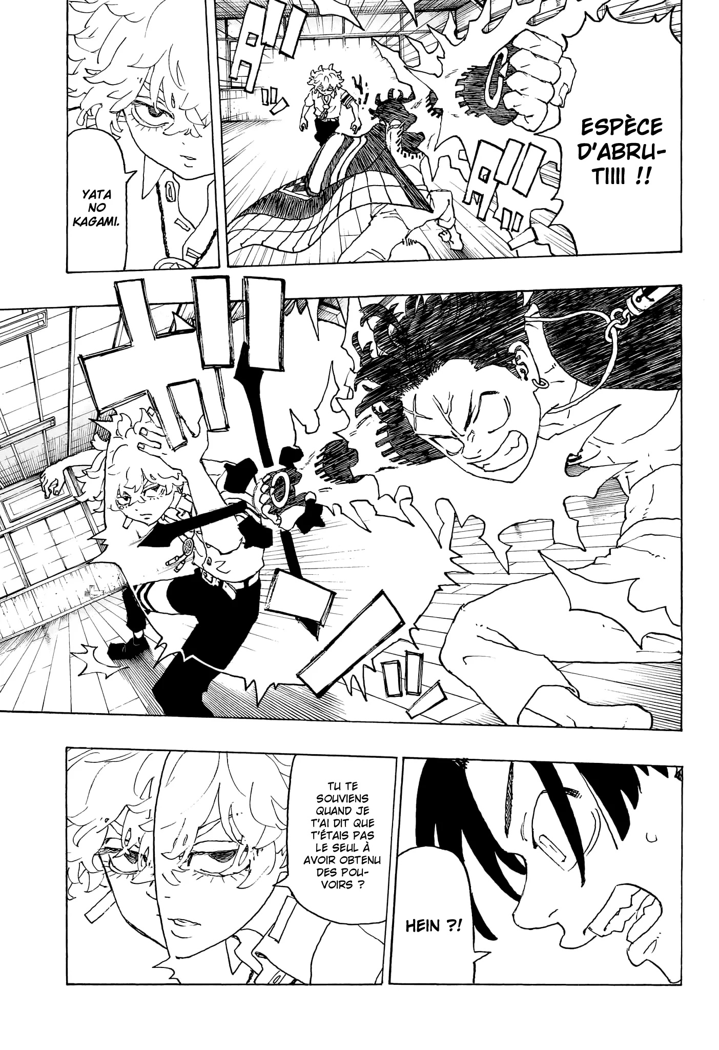 Negai No Astro - 3 - 67ea87db20ea4.webp