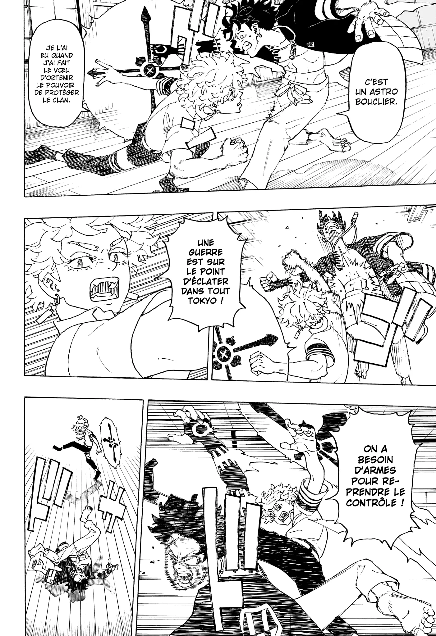 Negai No Astro - 3 - 67ea87db907e8.webp