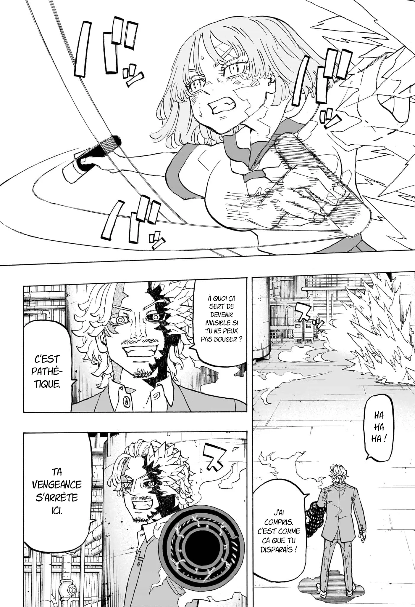 Negai No Astro - 30 - 67ea87e7eb1c0.webp