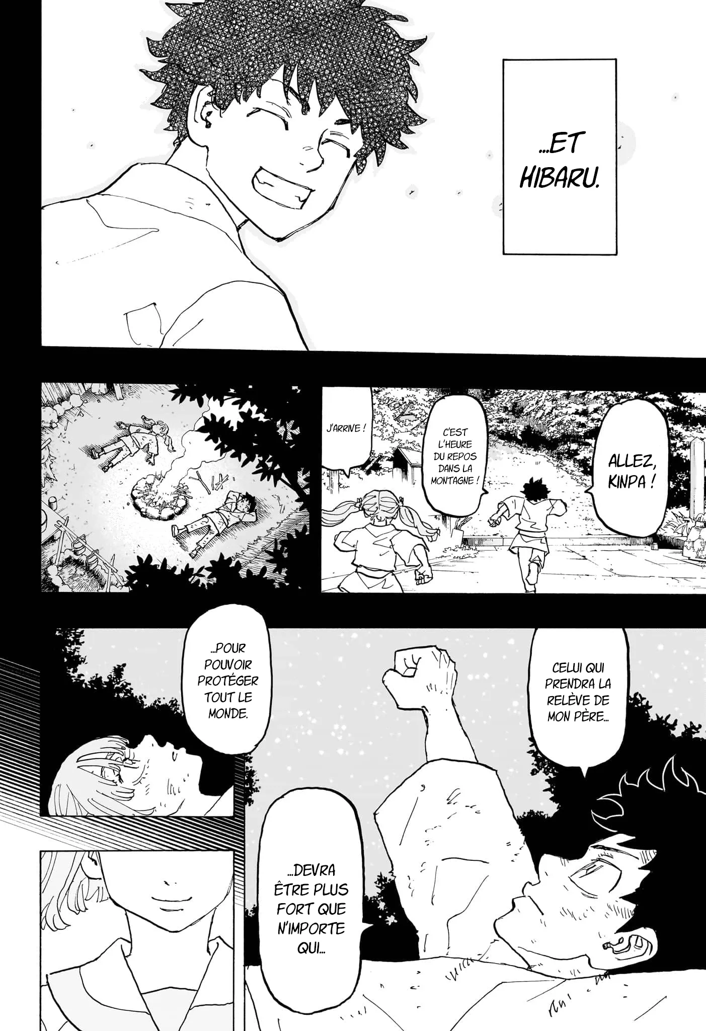 Negai No Astro - 30 - 67ea87ea637ec.webp
