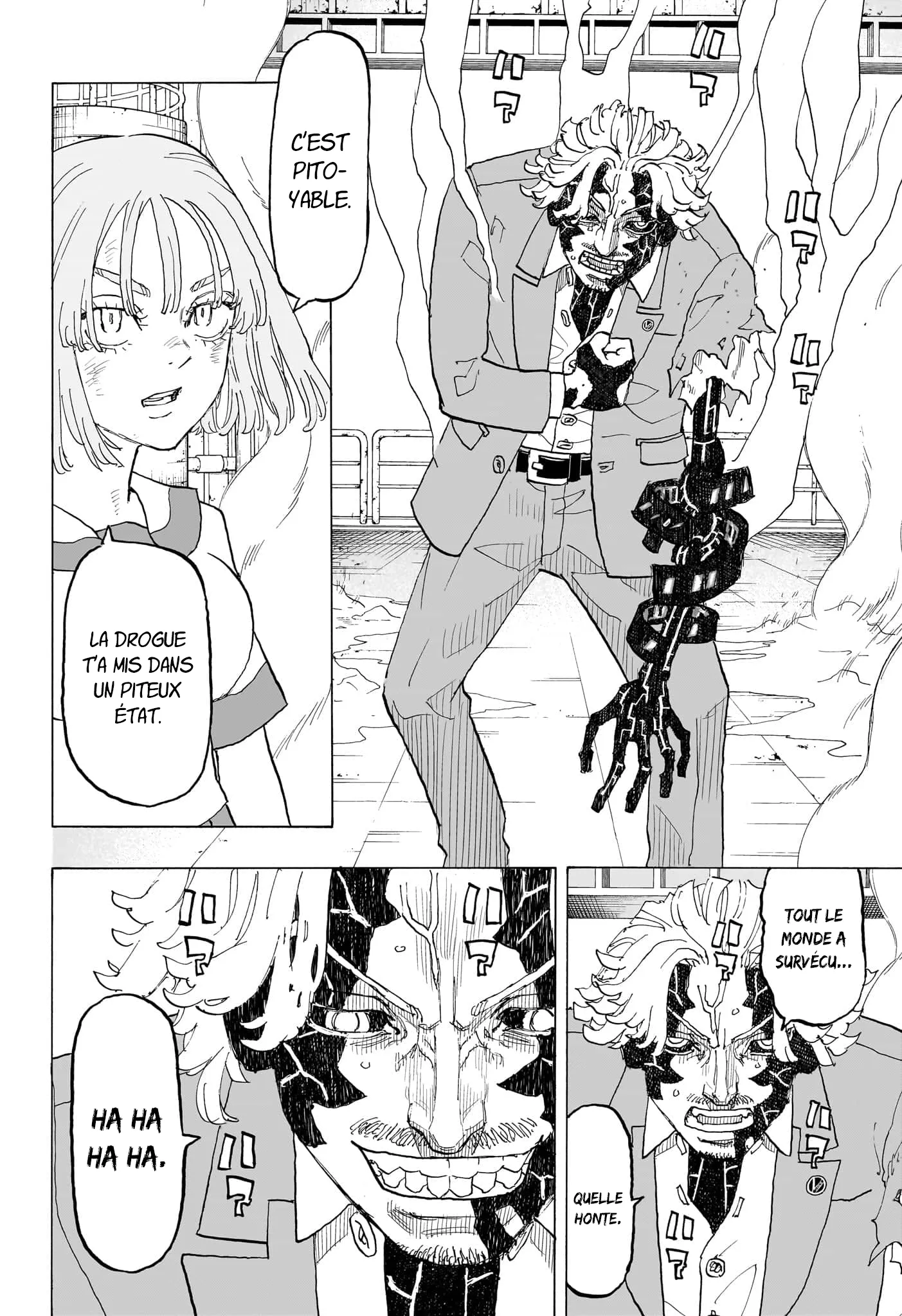 Negai No Astro - 31 - 67ea87f0b8bbe.webp