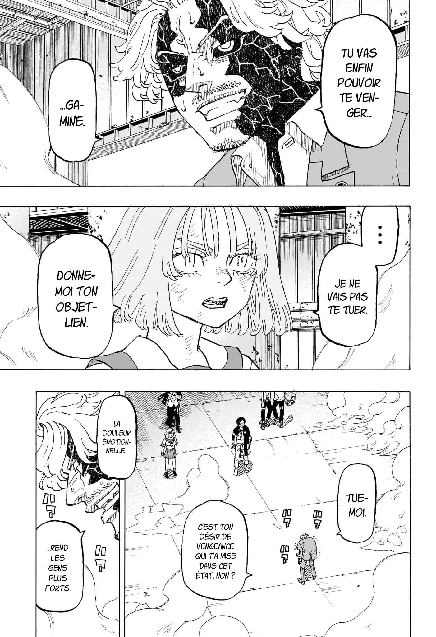 Negai No Astro - 31 - 67ea87f127c84.webp