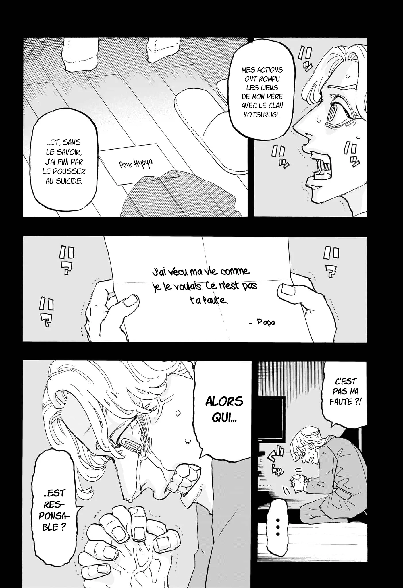 Negai No Astro - 31 - 67ea87f34b5ff.webp
