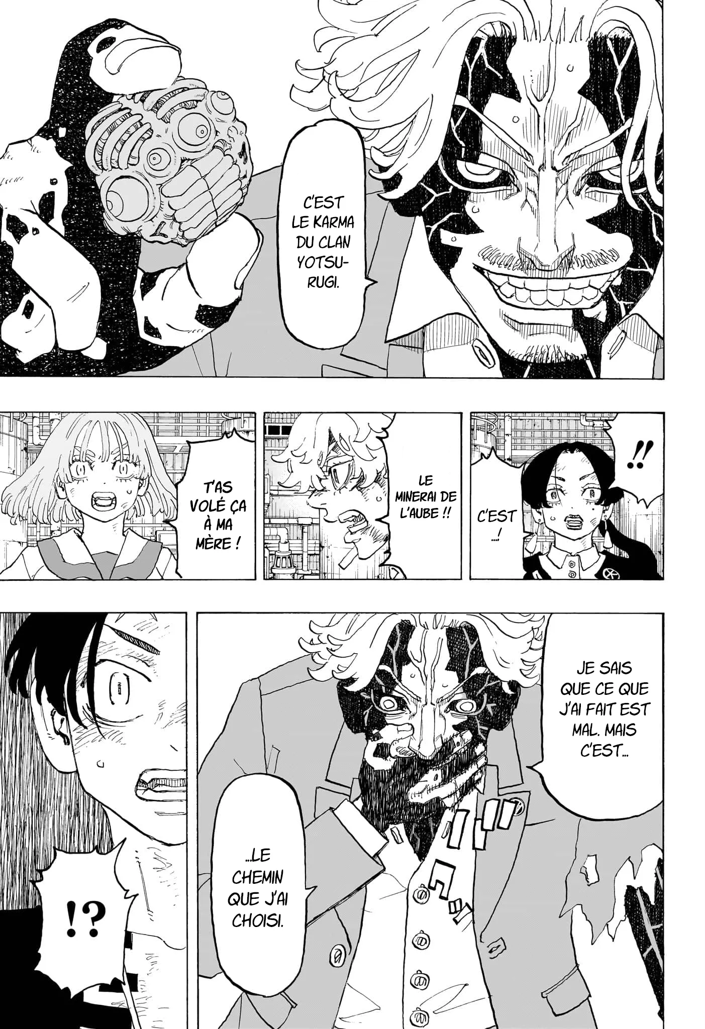 Negai No Astro - 31 - 67ea87f3aed2b.webp