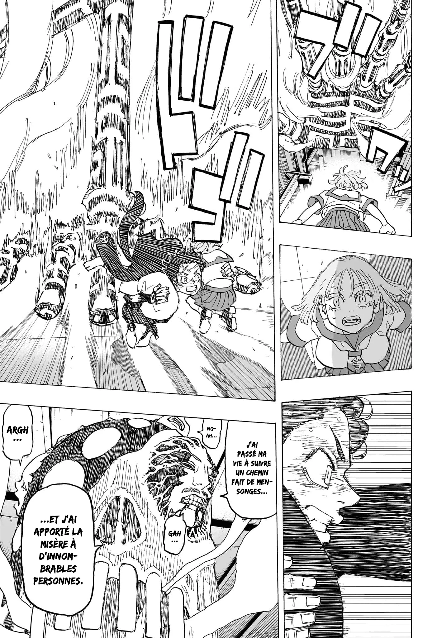 Negai No Astro - 31 - 67ea87f5b6d0c.webp