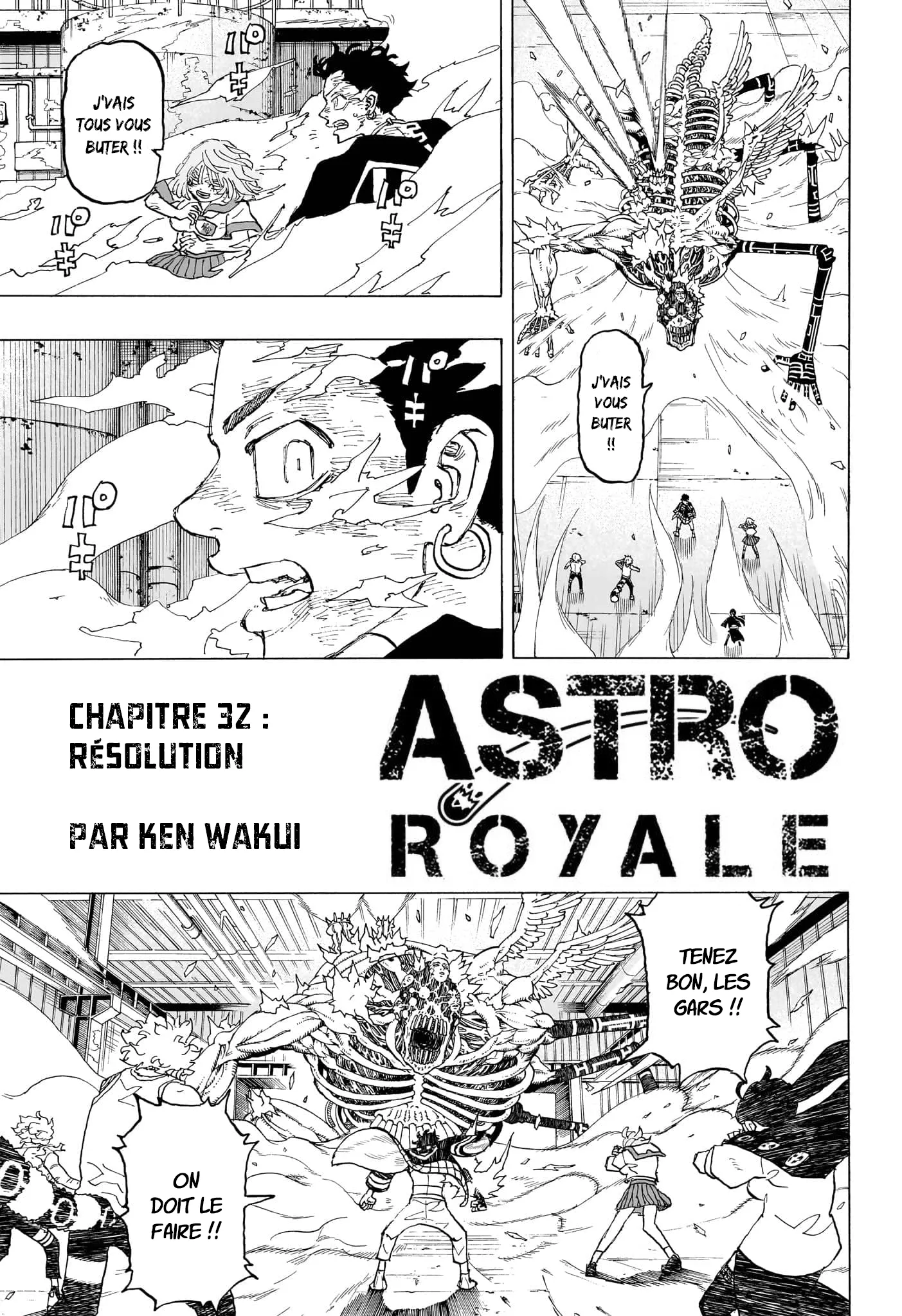 Negai No Astro - 32 - 67ea87f73732d.webp