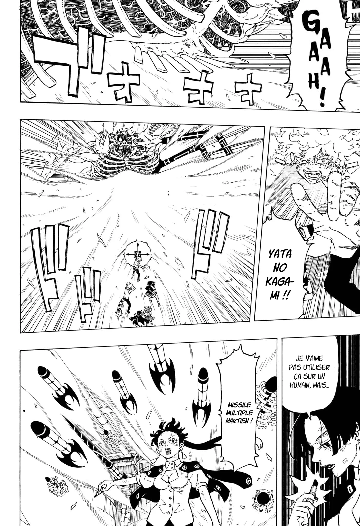 Negai No Astro - 32 - 67ea87fa05cd0.webp