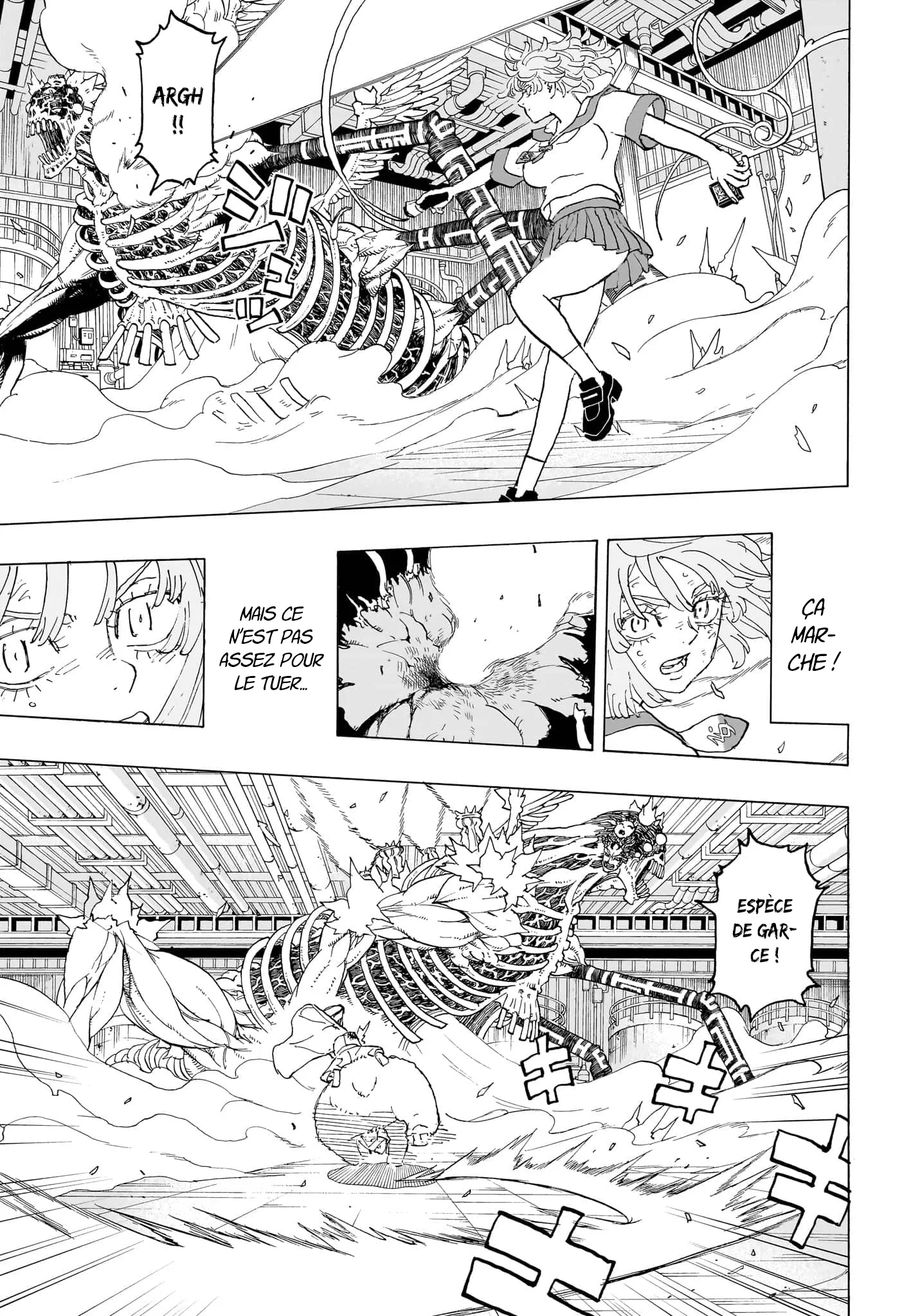 Negai No Astro - 32 - 67ea87fb40f10.webp
