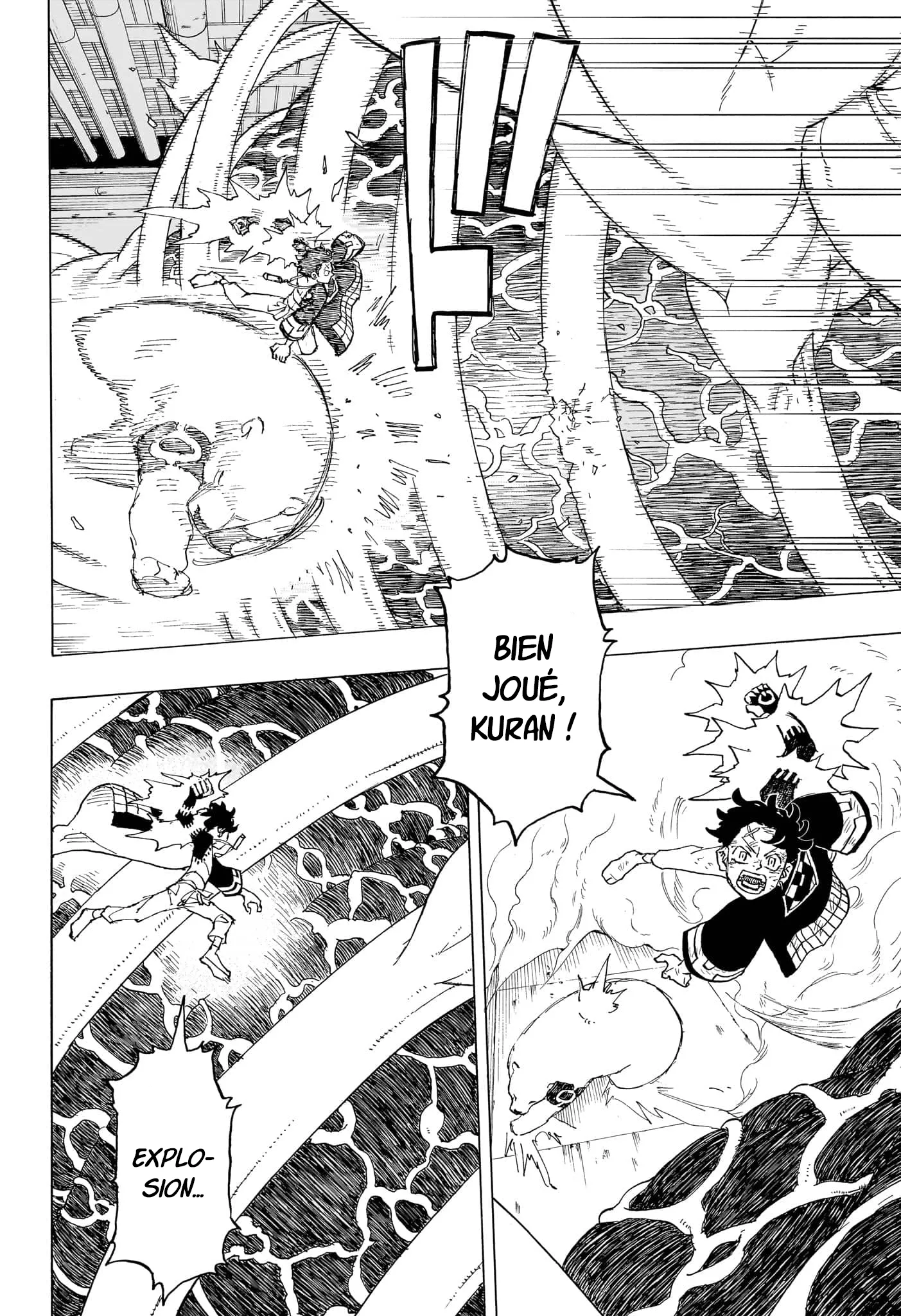 Negai No Astro - 32 - 67ea87fbaa30c.webp