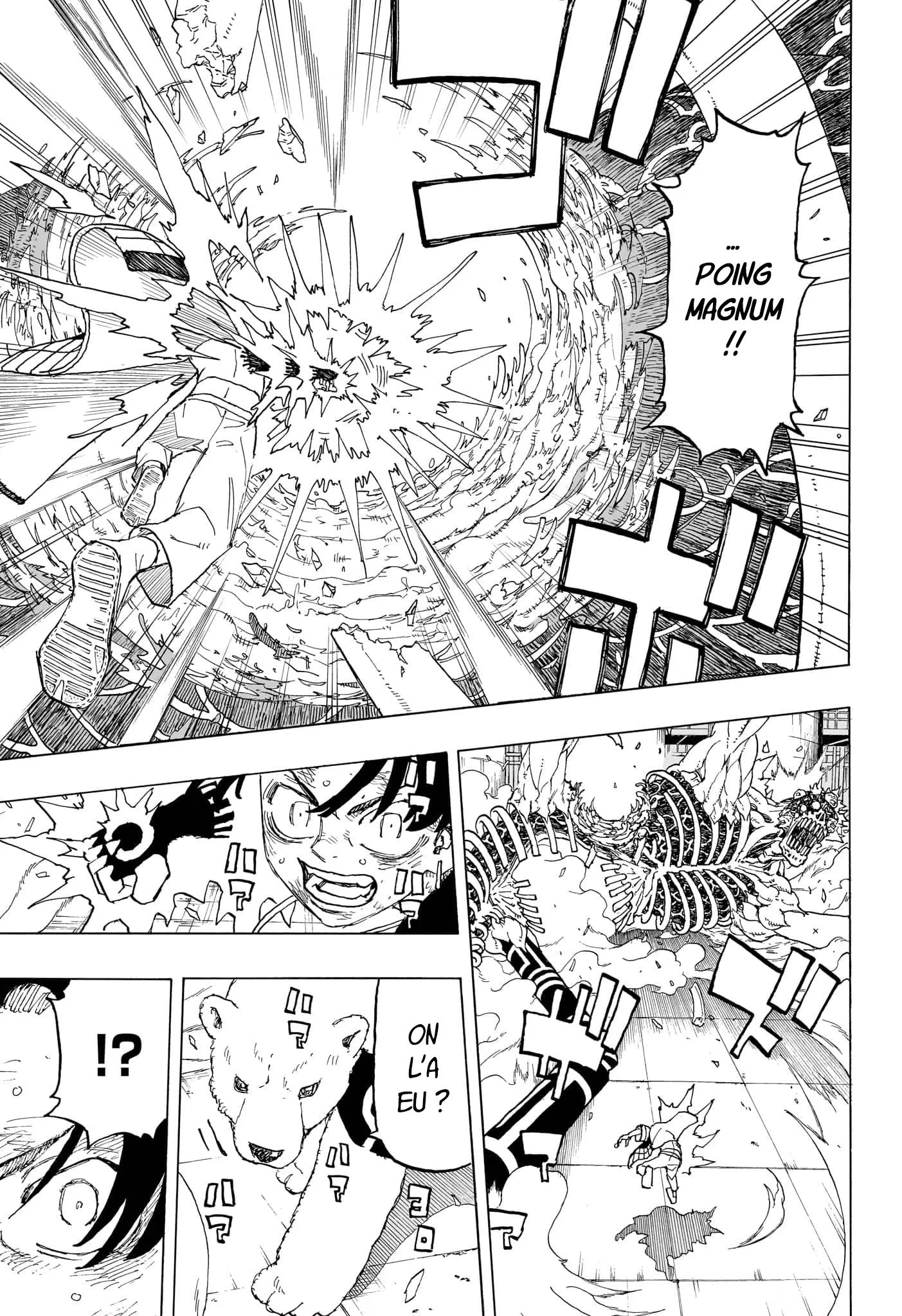 Negai No Astro - 32 - 67ea87fc1d60c.webp