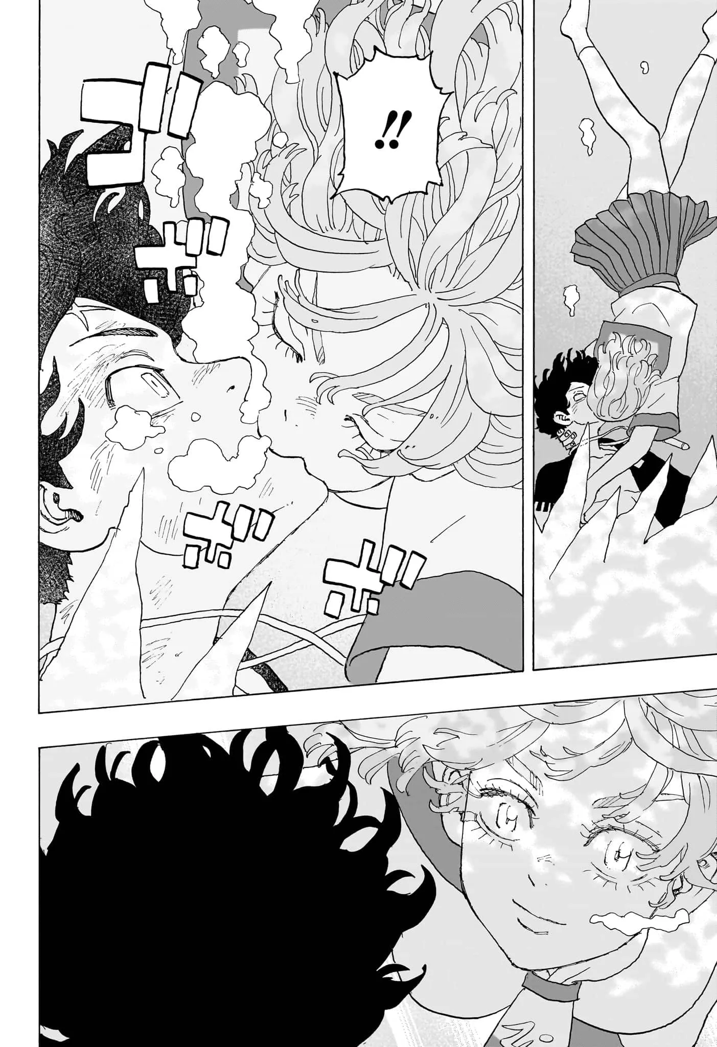 Negai No Astro - 32 - 67ea8800ea3ad.webp