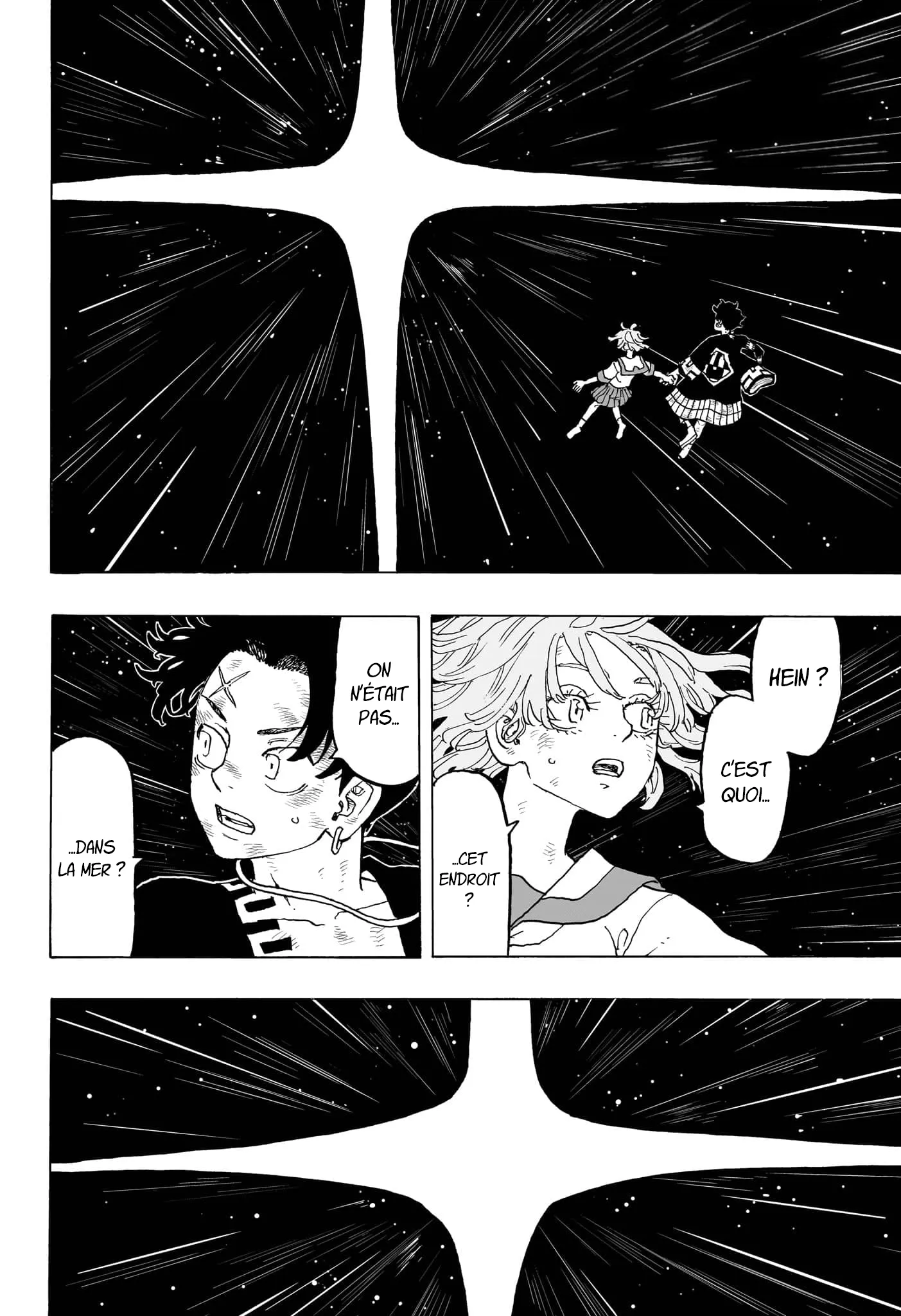 Negai No Astro - 33 - 67ea88051efd6.webp