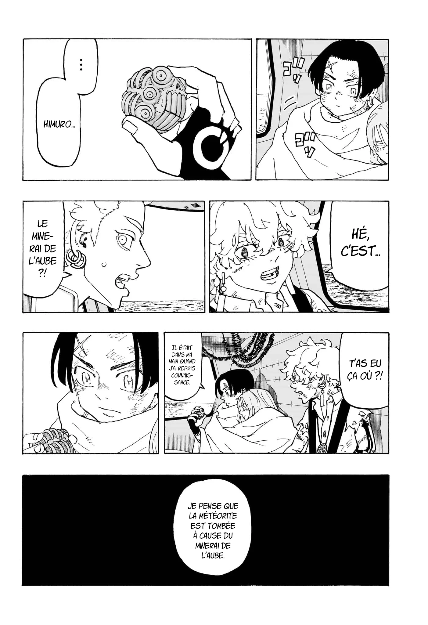 Negai No Astro - 33 - 67ea88093ce52.webp