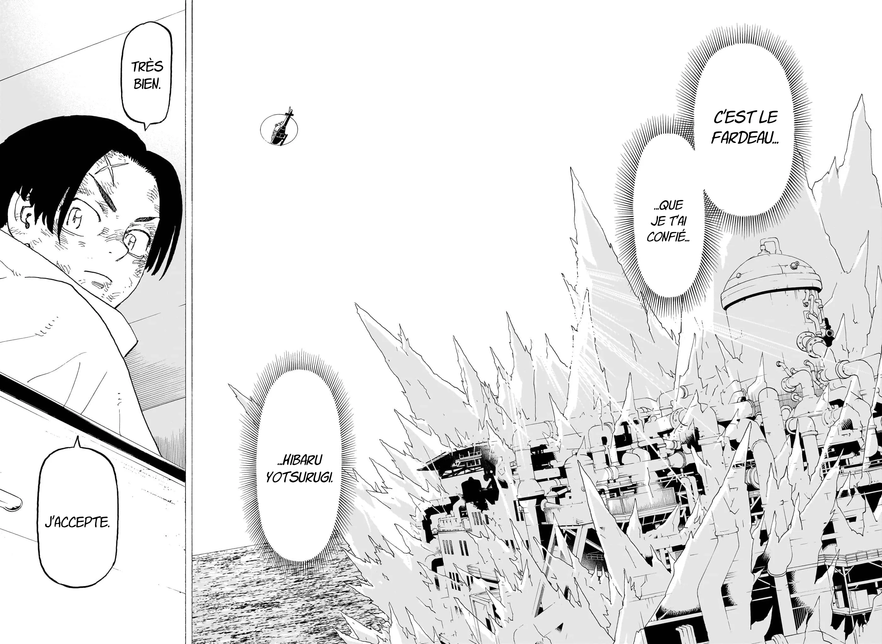 Negai No Astro - 33 - 67ea880a5ae22.webp