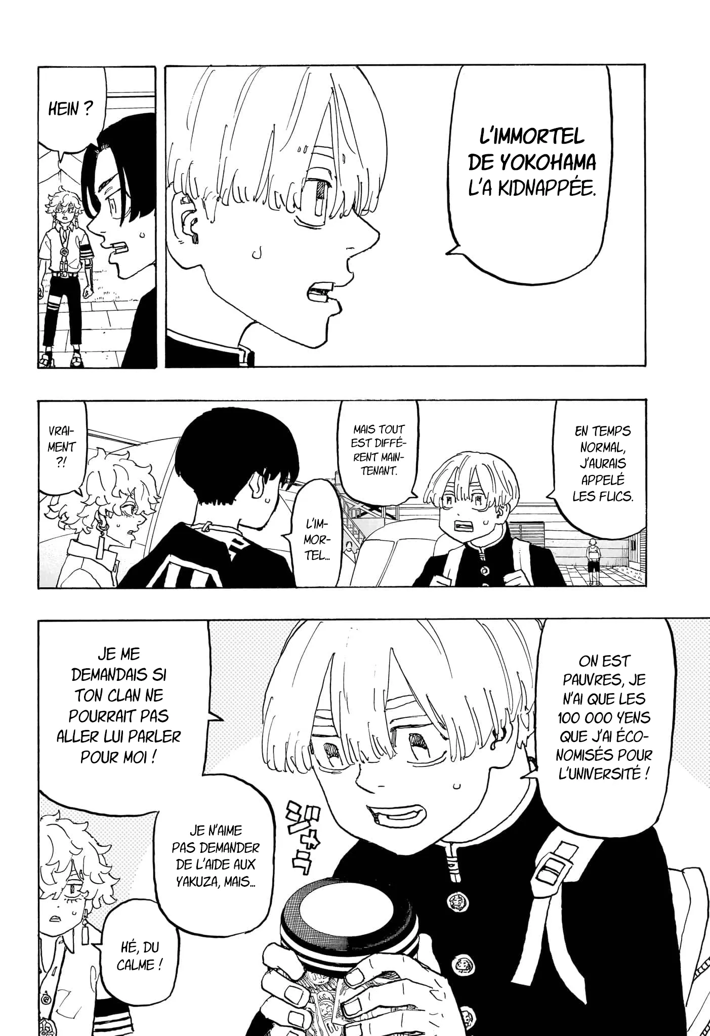 Negai No Astro - 34 - 67ea8810ebede.webp