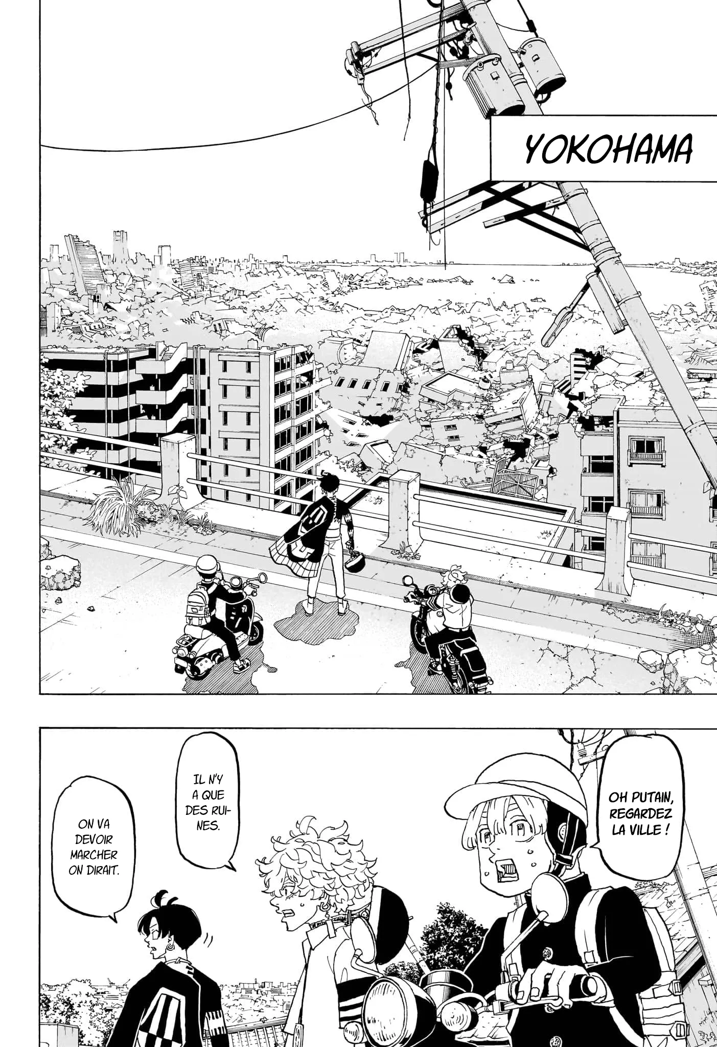 Negai No Astro - 34 - 67ea8811be994.webp