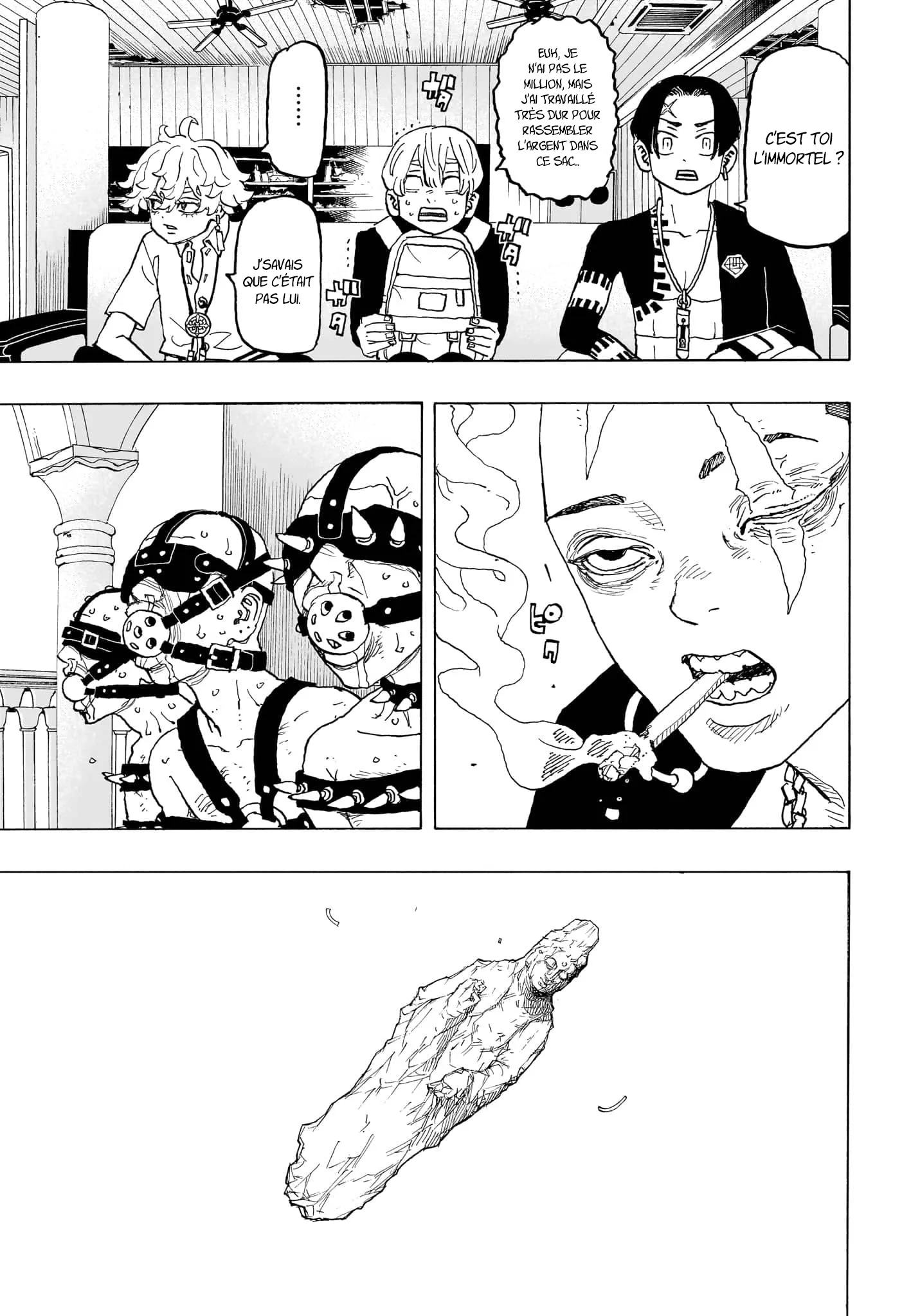 Negai No Astro - 34 - 67ea88130e1c4.webp