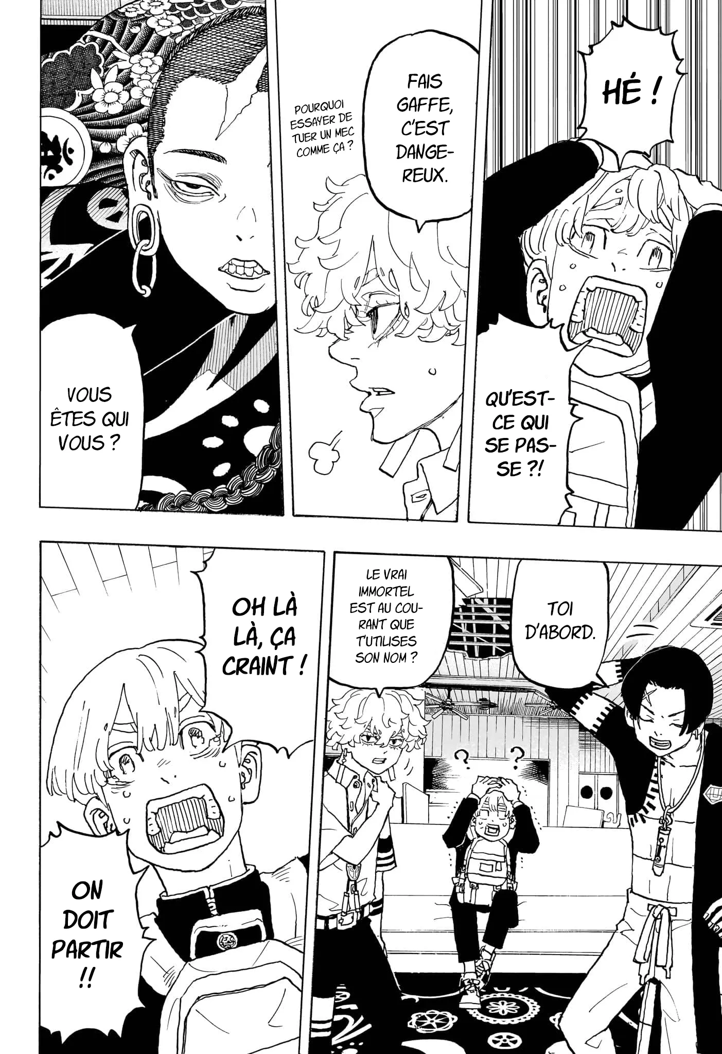 Negai No Astro - 34 - 67ea881456137.webp