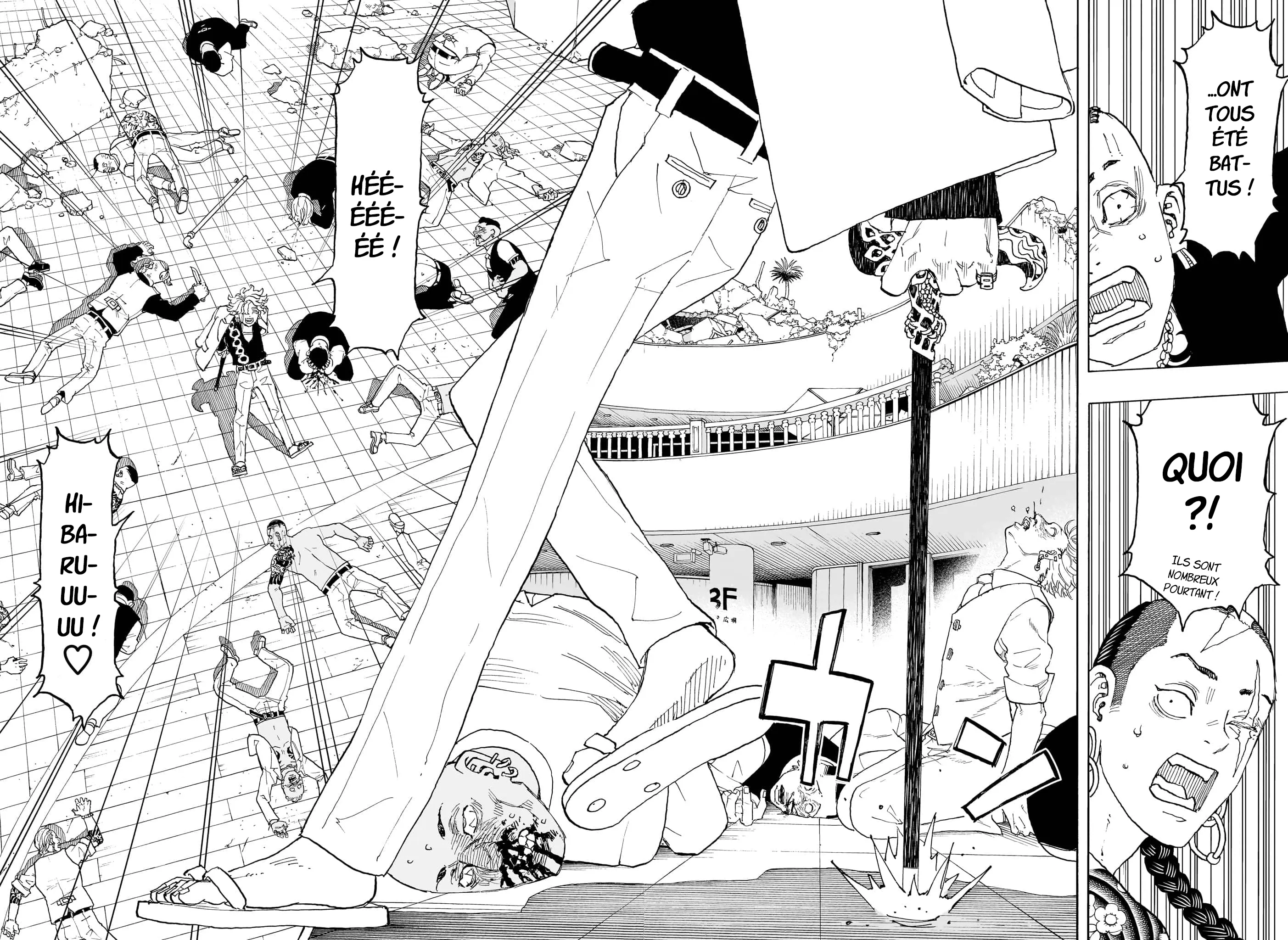 Negai No Astro - 34 - 67ea88165470f.webp