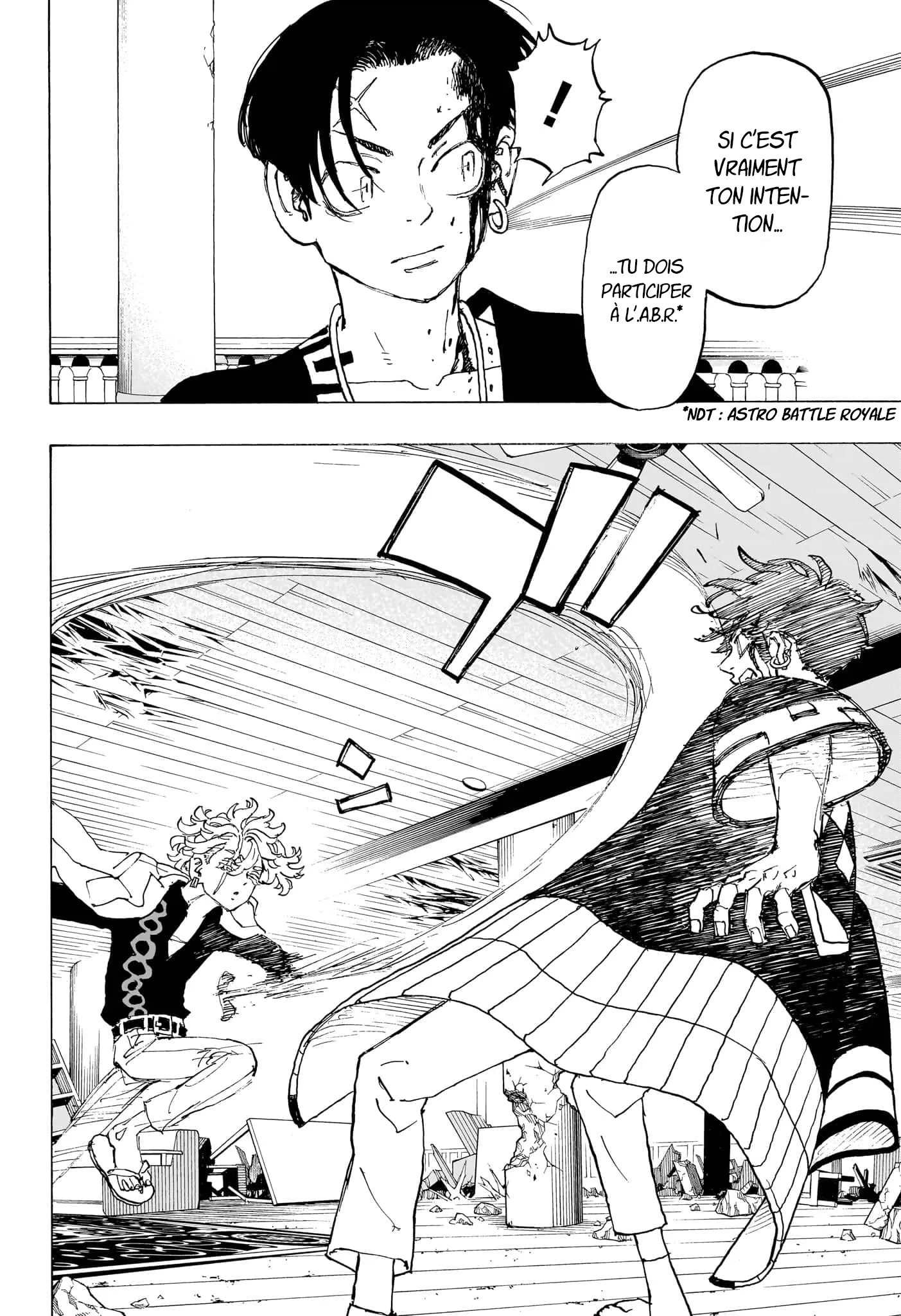 Negai No Astro - 35 - 67ea881d0f546.webp