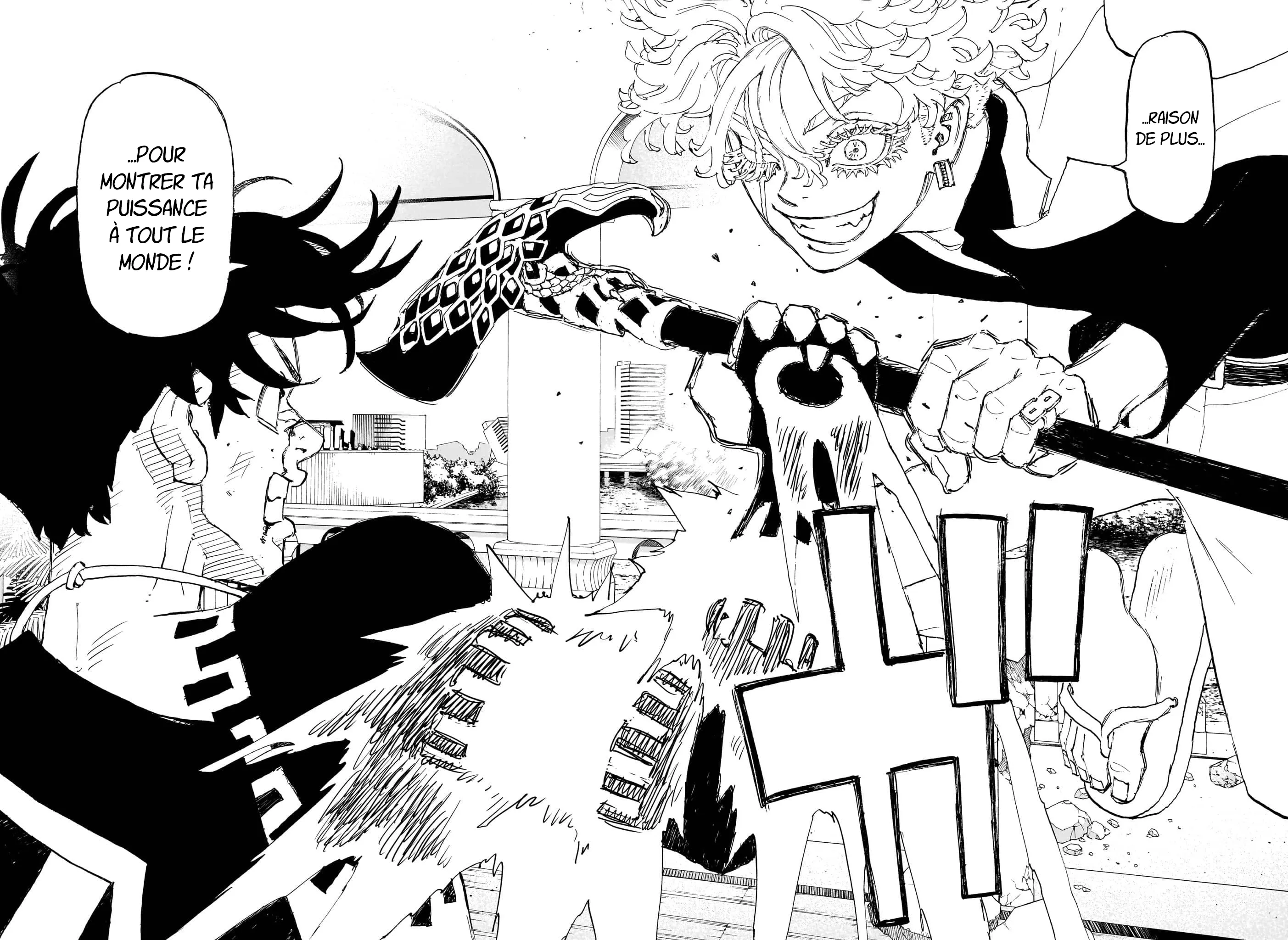 Negai No Astro - 35 - 67ea881e28d79.webp